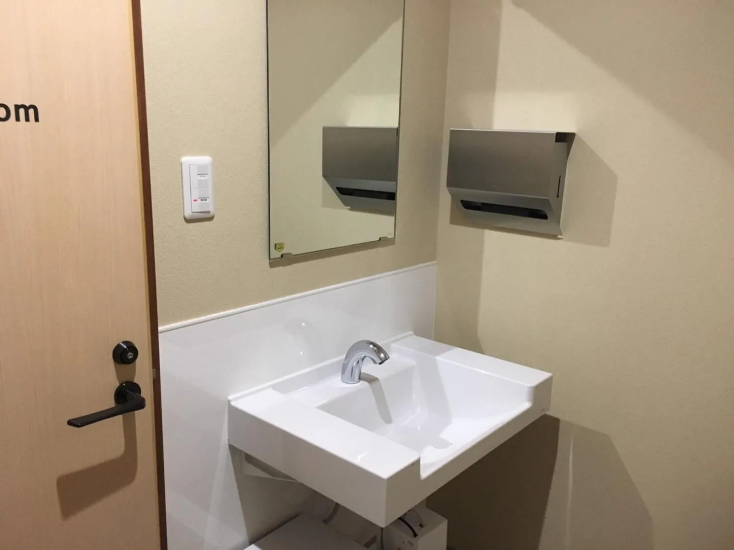 Area and facilities in Hondori Inn