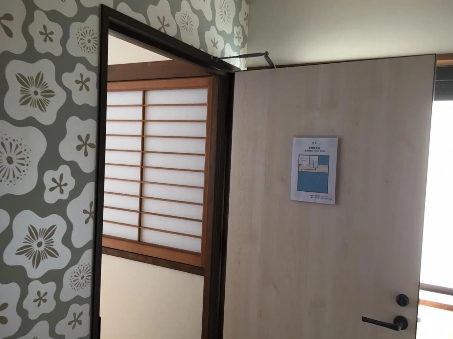 Other in Hondori Inn