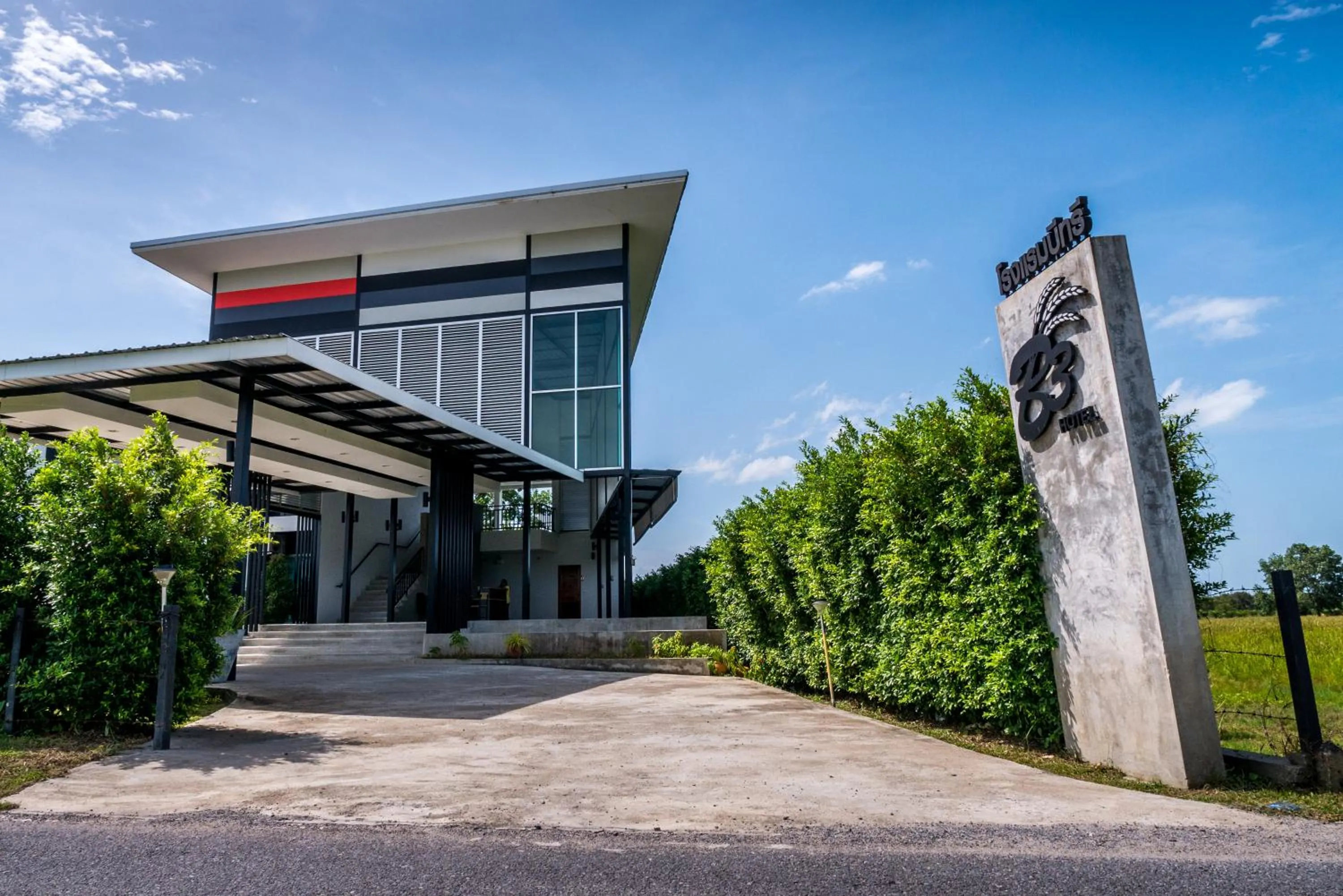 Facade/entrance in B3 Hotel