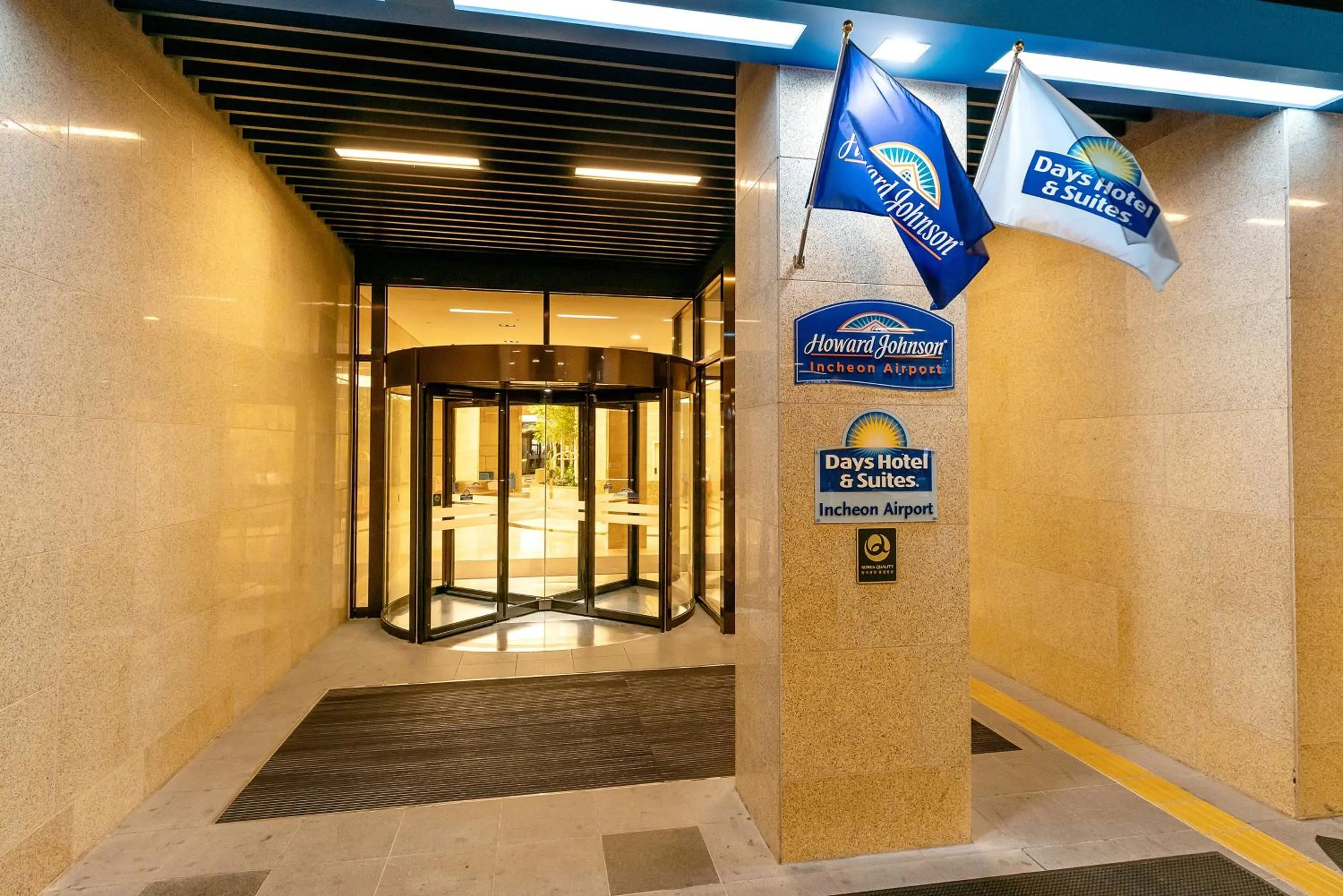 Facade/entrance in Howard Johnson by Wyndham Incheon Airport