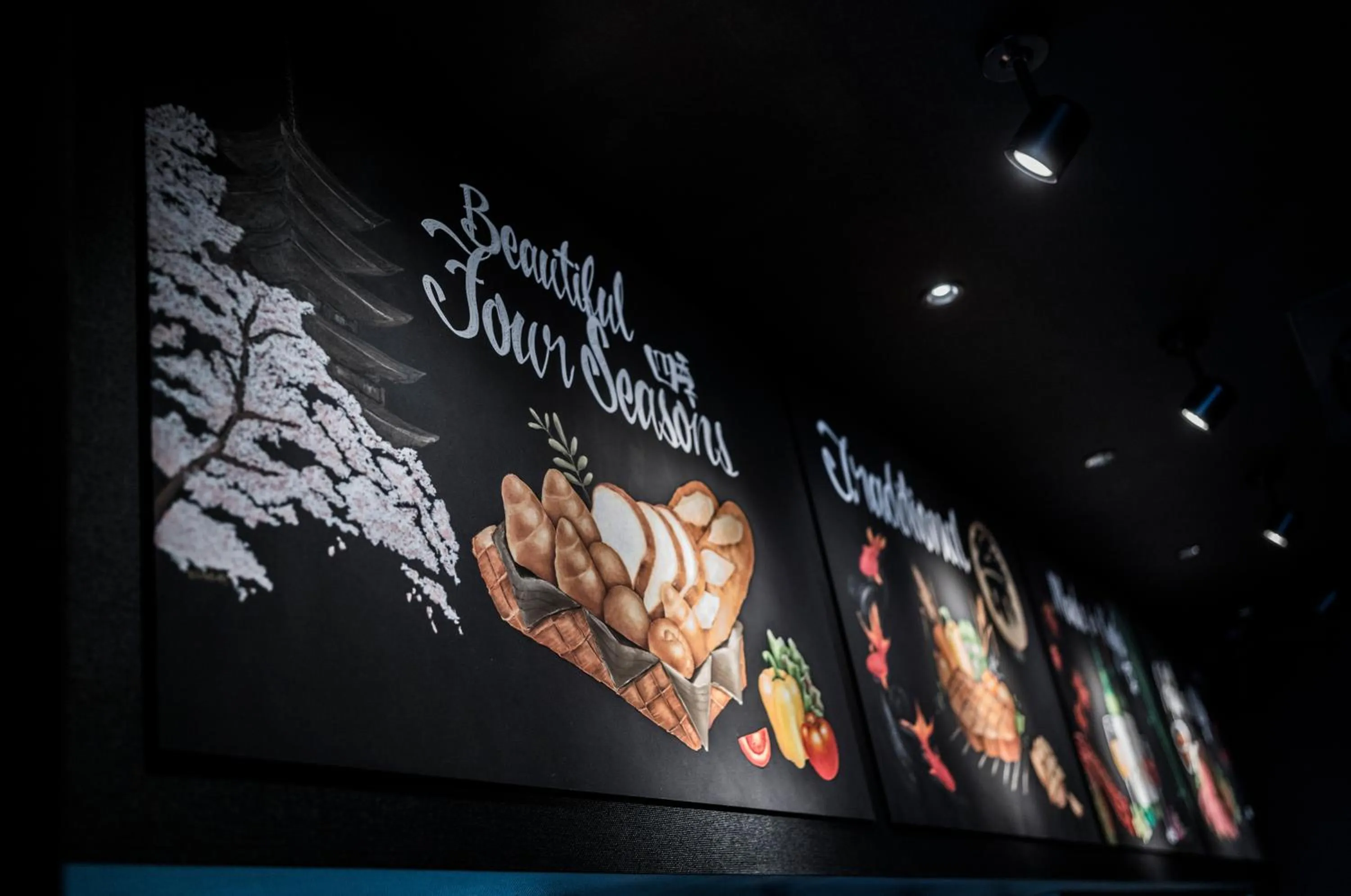 Restaurant/places to eat in Hotel Kuu Kyoto