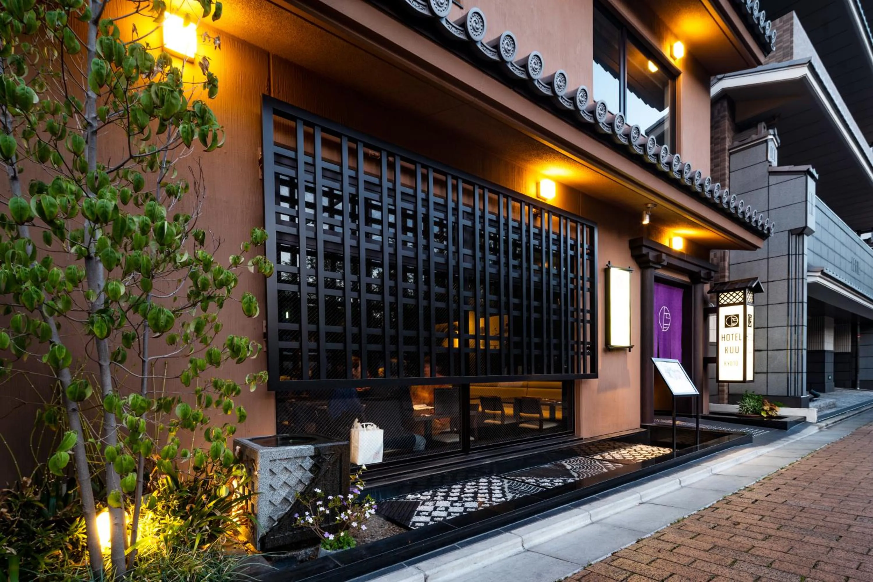 Property building in Hotel Kuu Kyoto