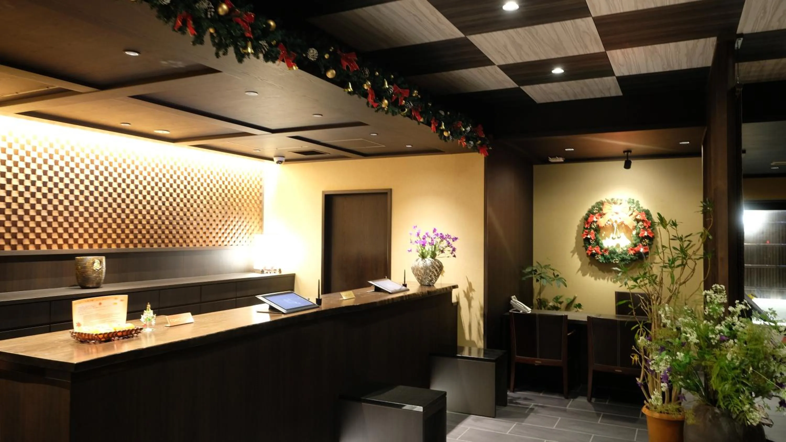 Time of day in Hotel Kuu Kyoto