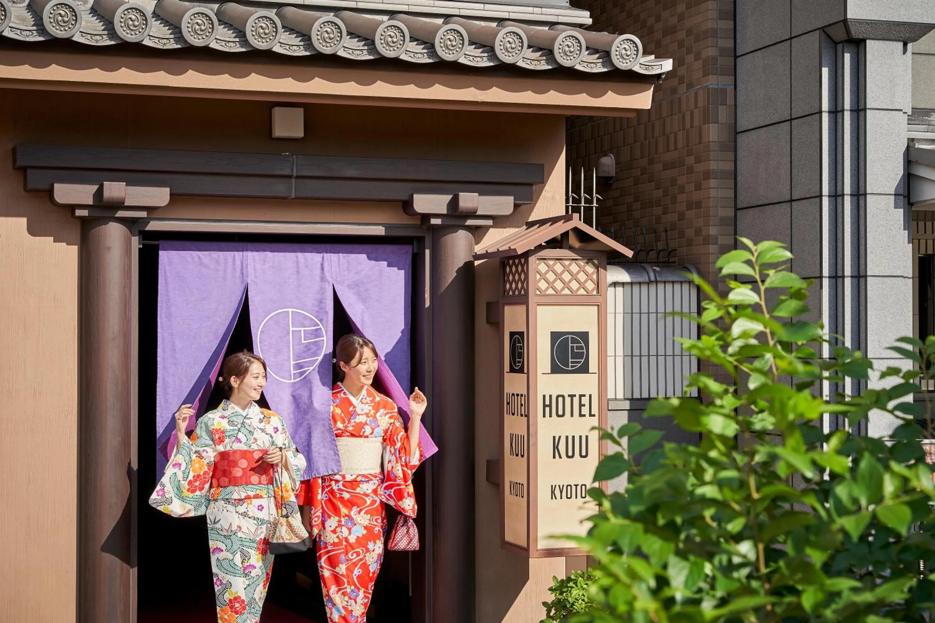 Hotel Kuu Kyoto