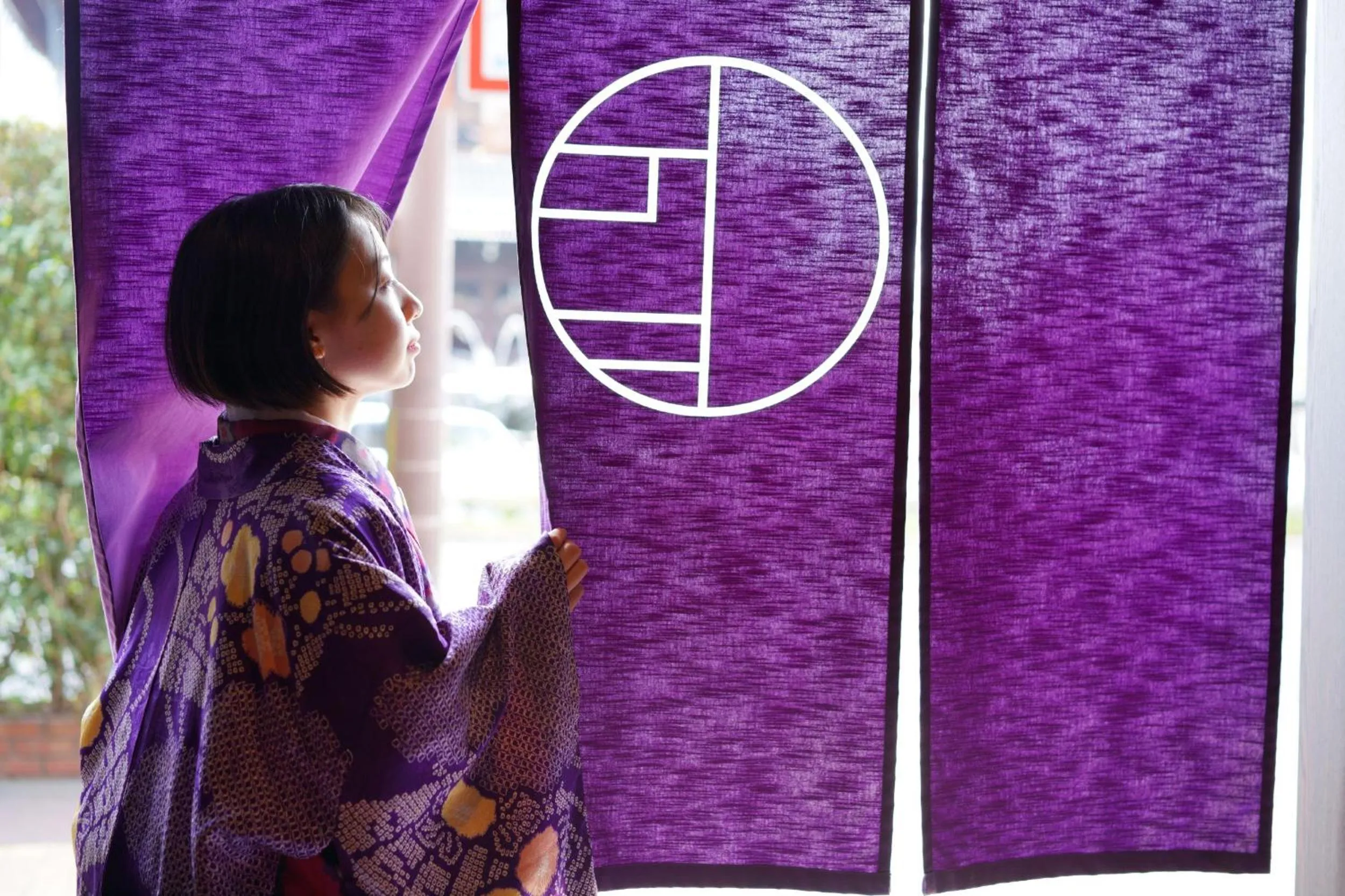 Facade/entrance in Hotel Kuu Kyoto
