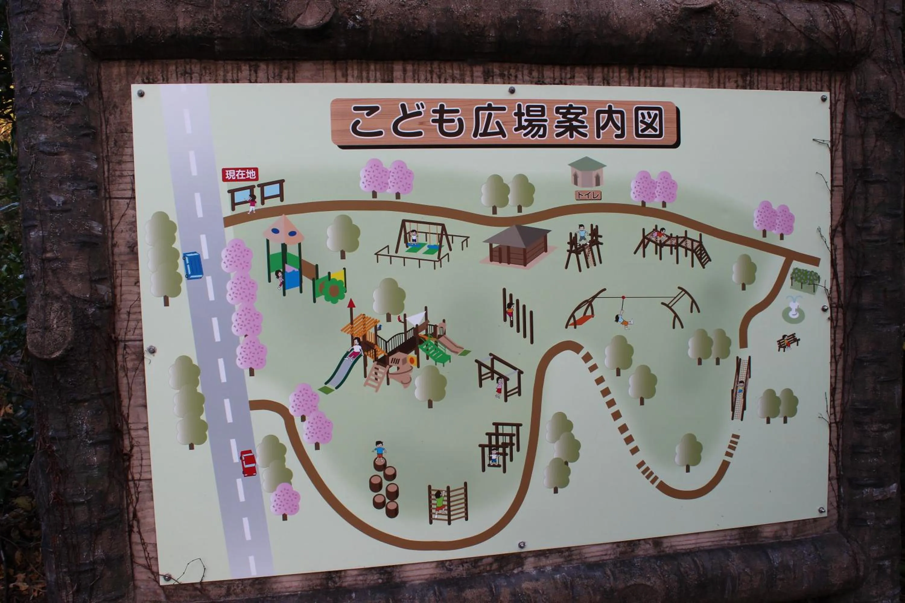 Hiking in Tabistヴィラダイオーリゾート伊勢志摩