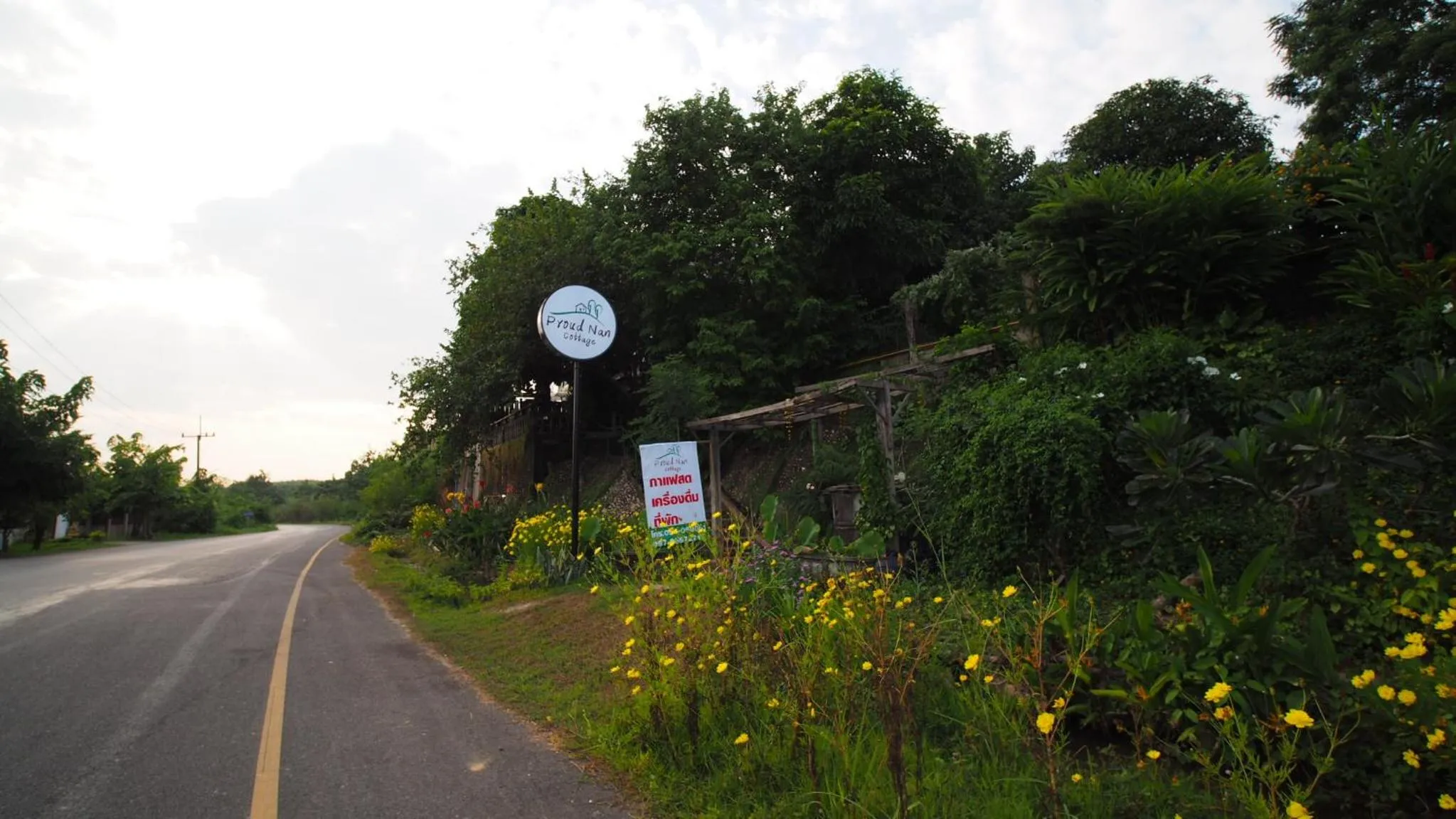 Property building in Pround Nan Cottage