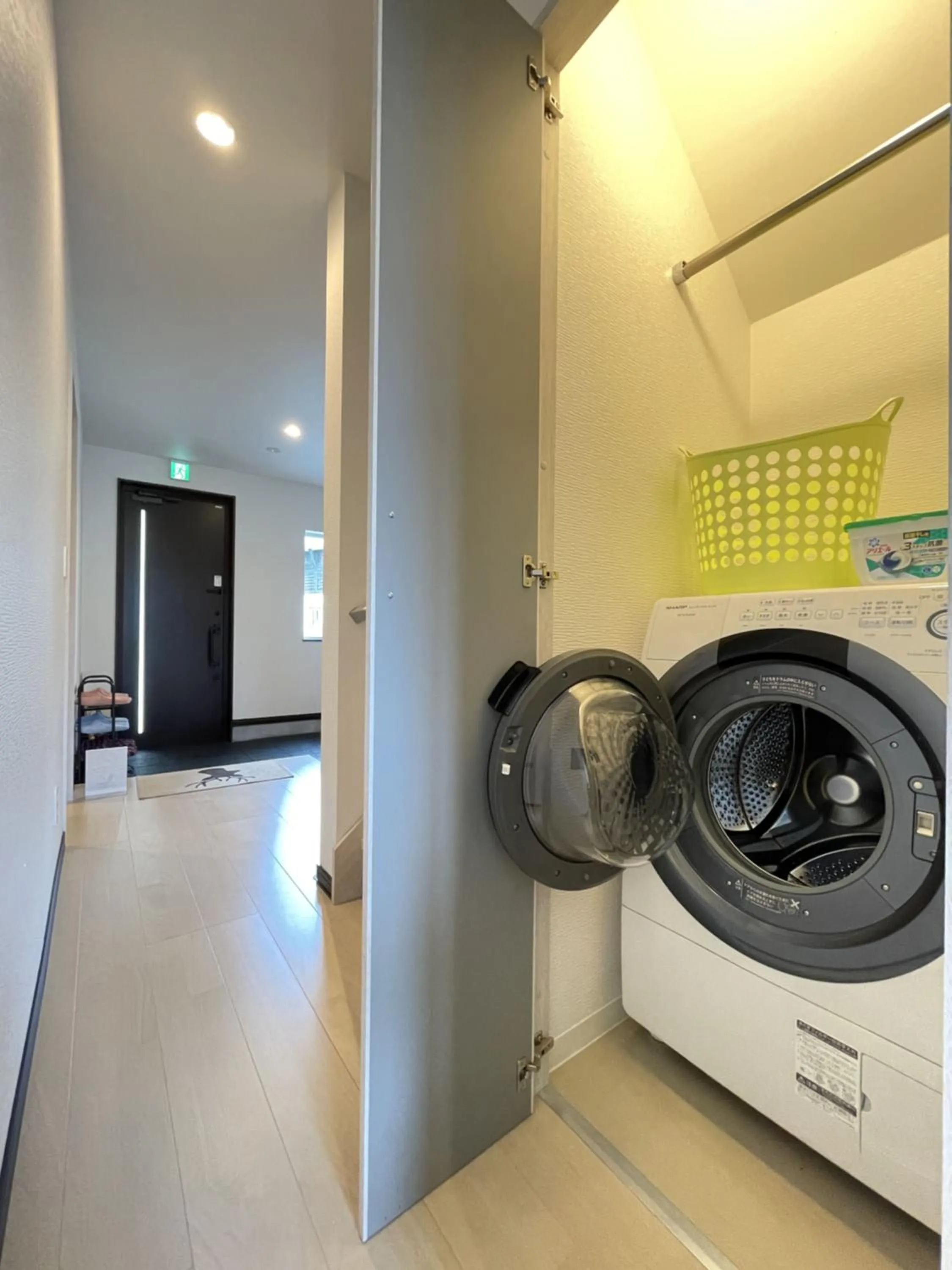 laundry in SORA 2