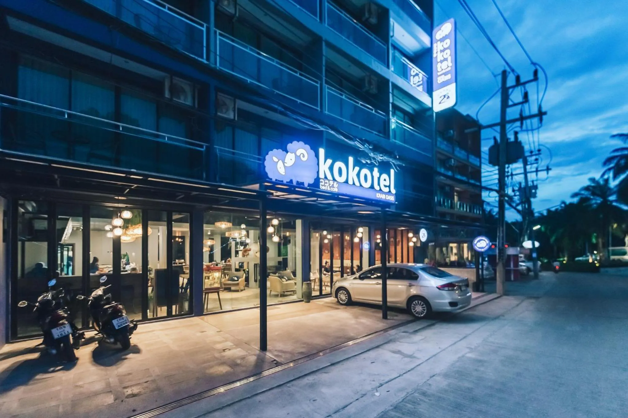 Property building in Kokotel Krabi Oasis