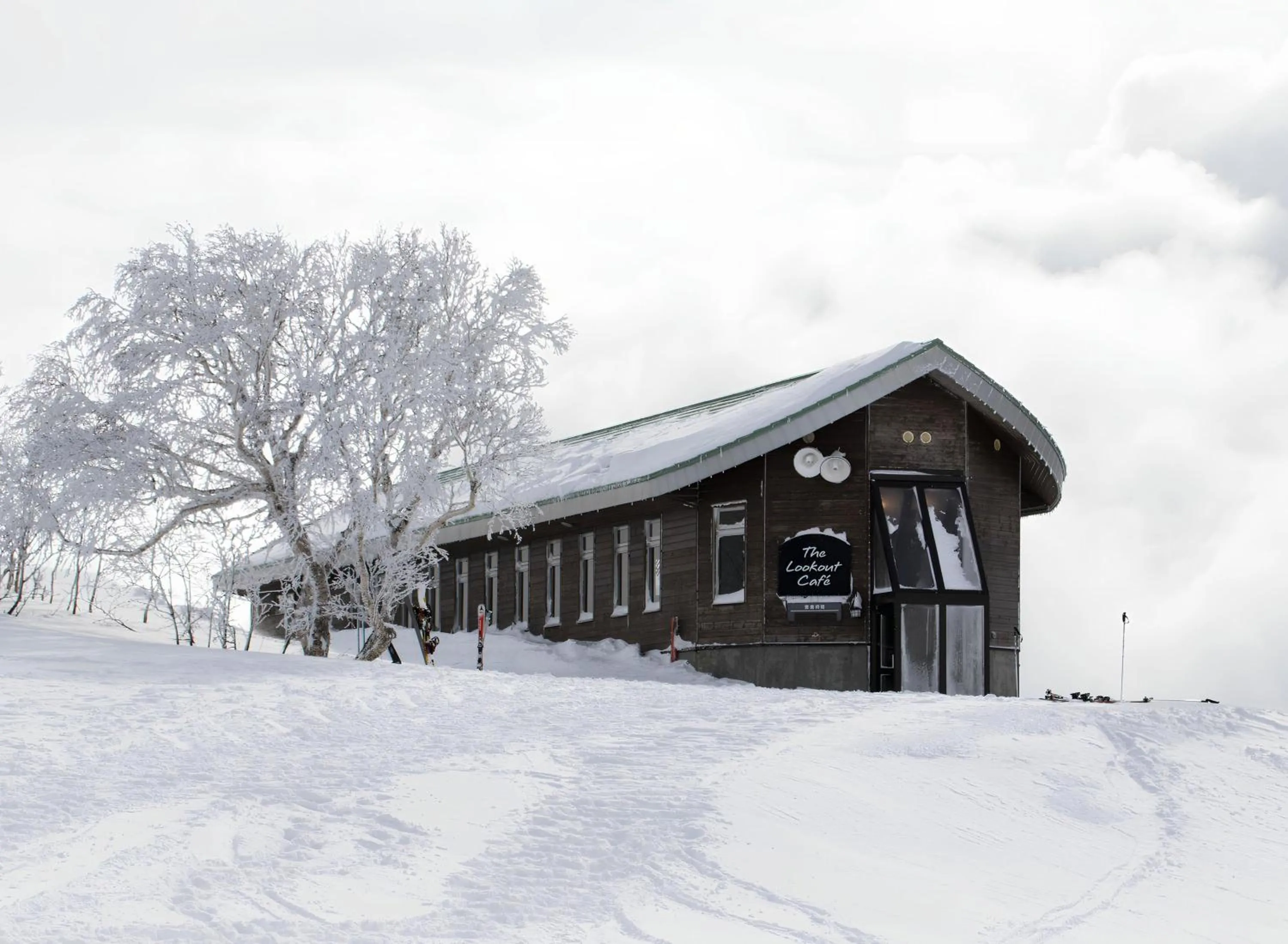 Restaurant/places to eat in Hilton Niseko Village