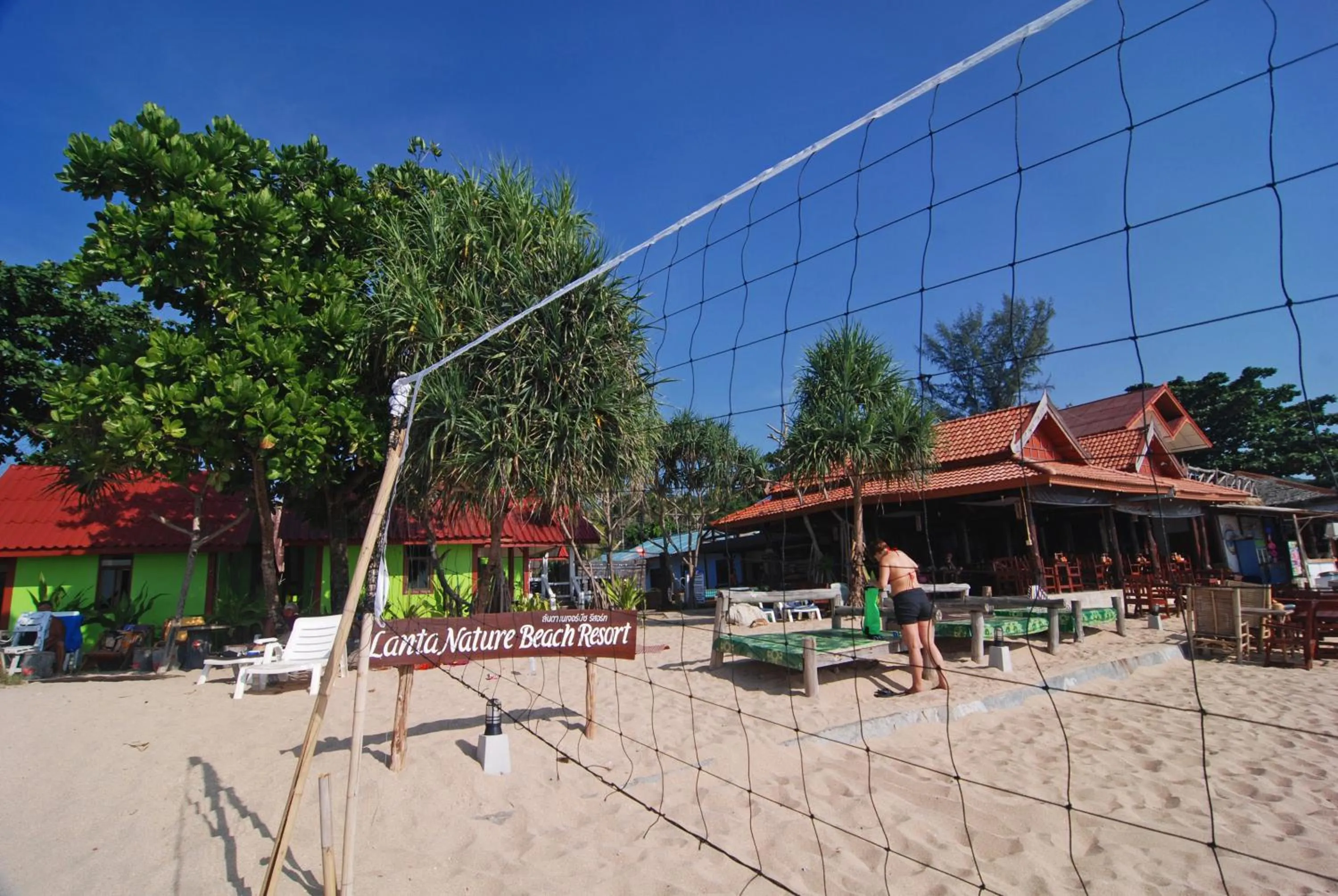 Other in Nature Beach Resort, Koh Lanta