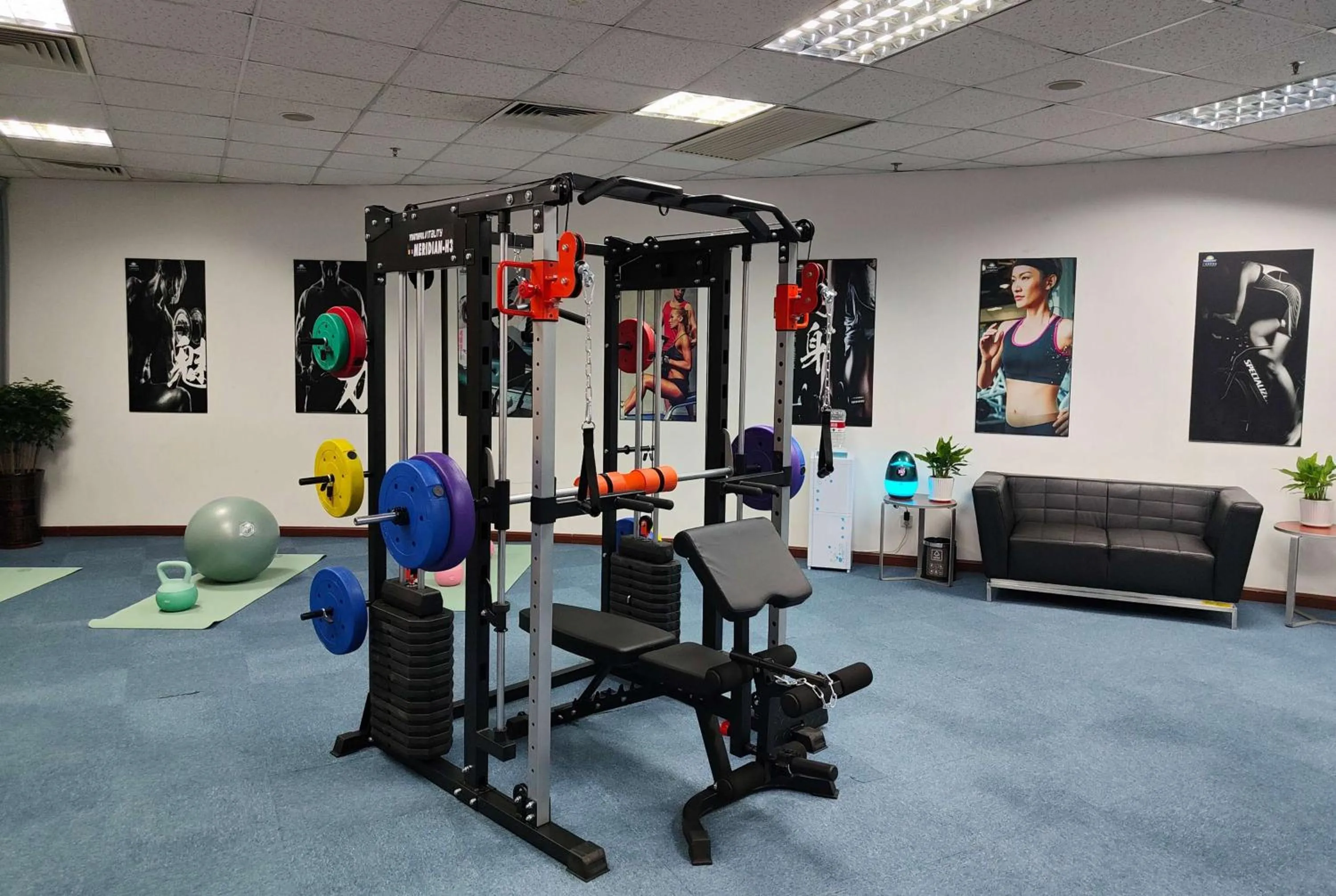 Fitness centre/facilities in Days Inn Guangzhou