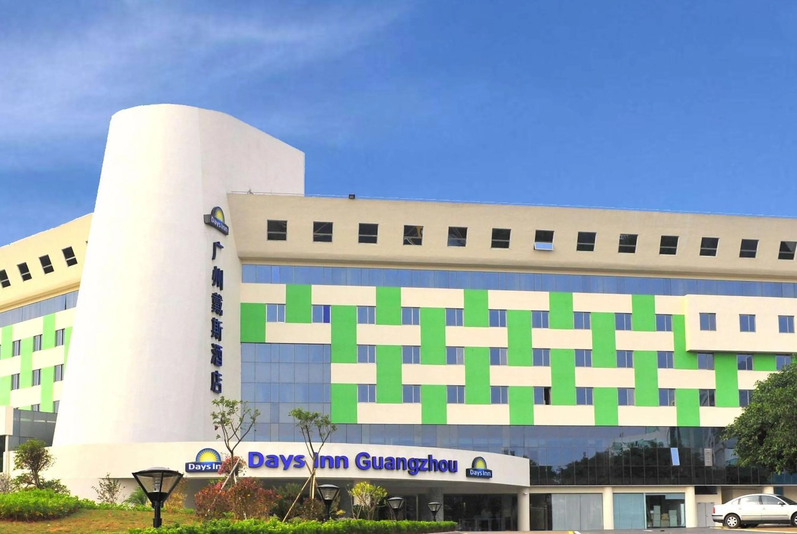 Property building in Days Inn Guangzhou
