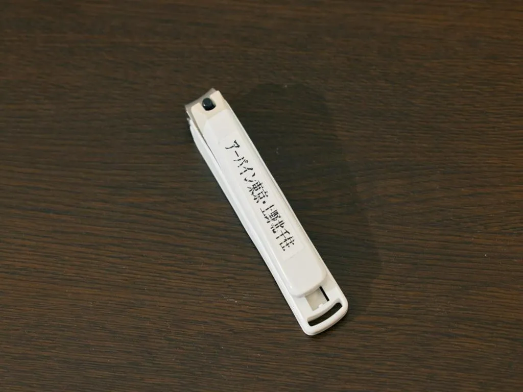 Urbain Tokyo Ueno Kitasenju