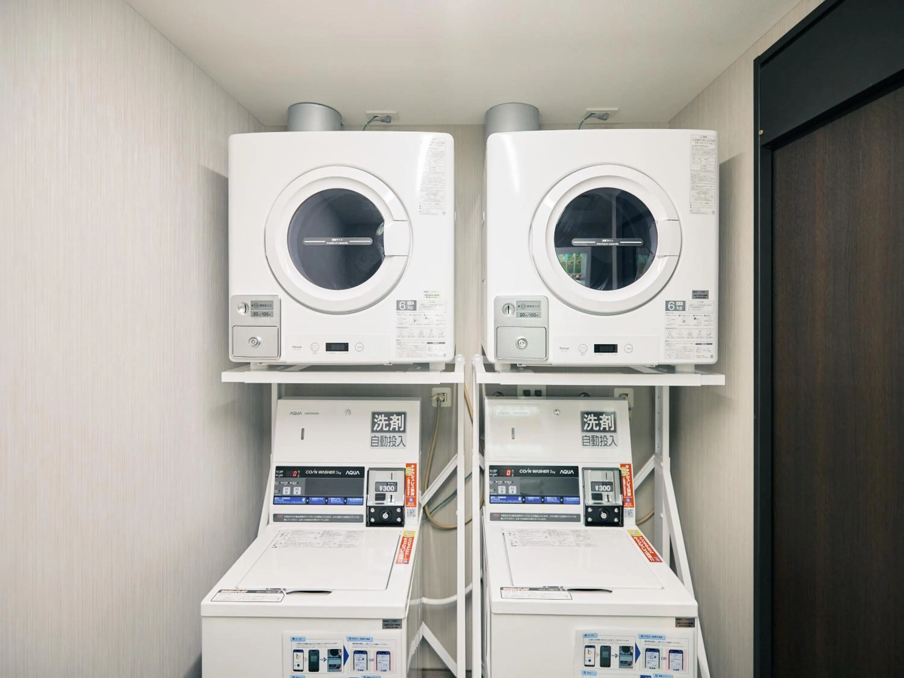 Urbain Tokyo Ueno Kitasenju