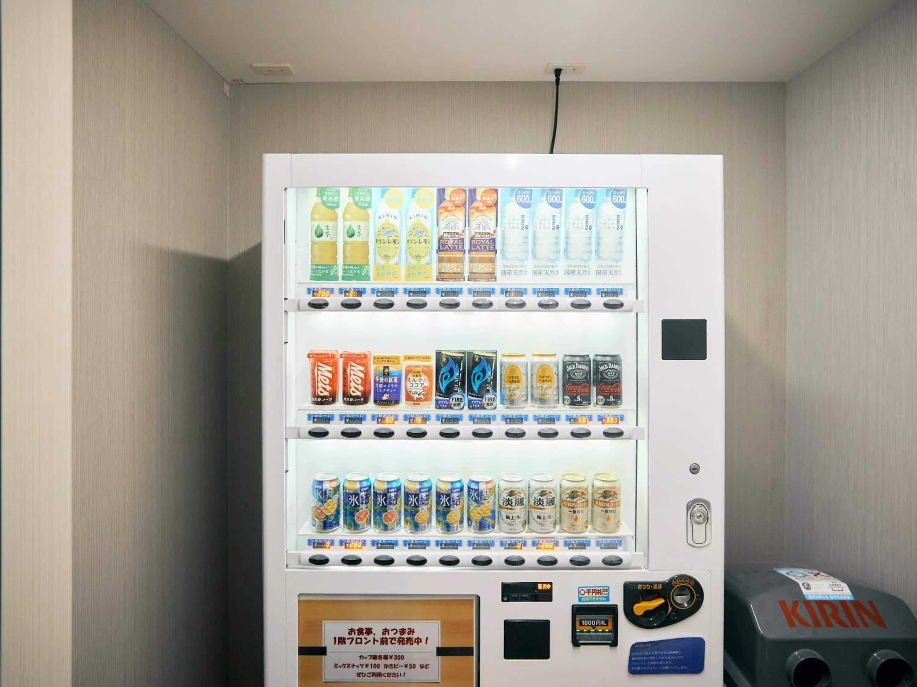 Urbain Tokyo Ueno Kitasenju