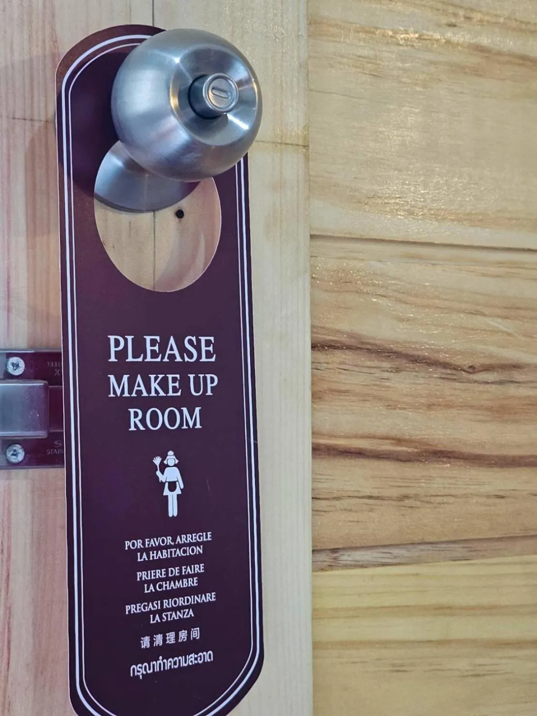 room service in P.California Inter Hostel