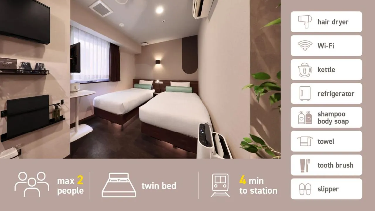 Photo of the whole room in Tanimachi LUXE HOTEL