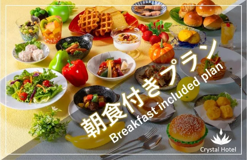 Breakfast in Tanimachi LUXE HOTEL