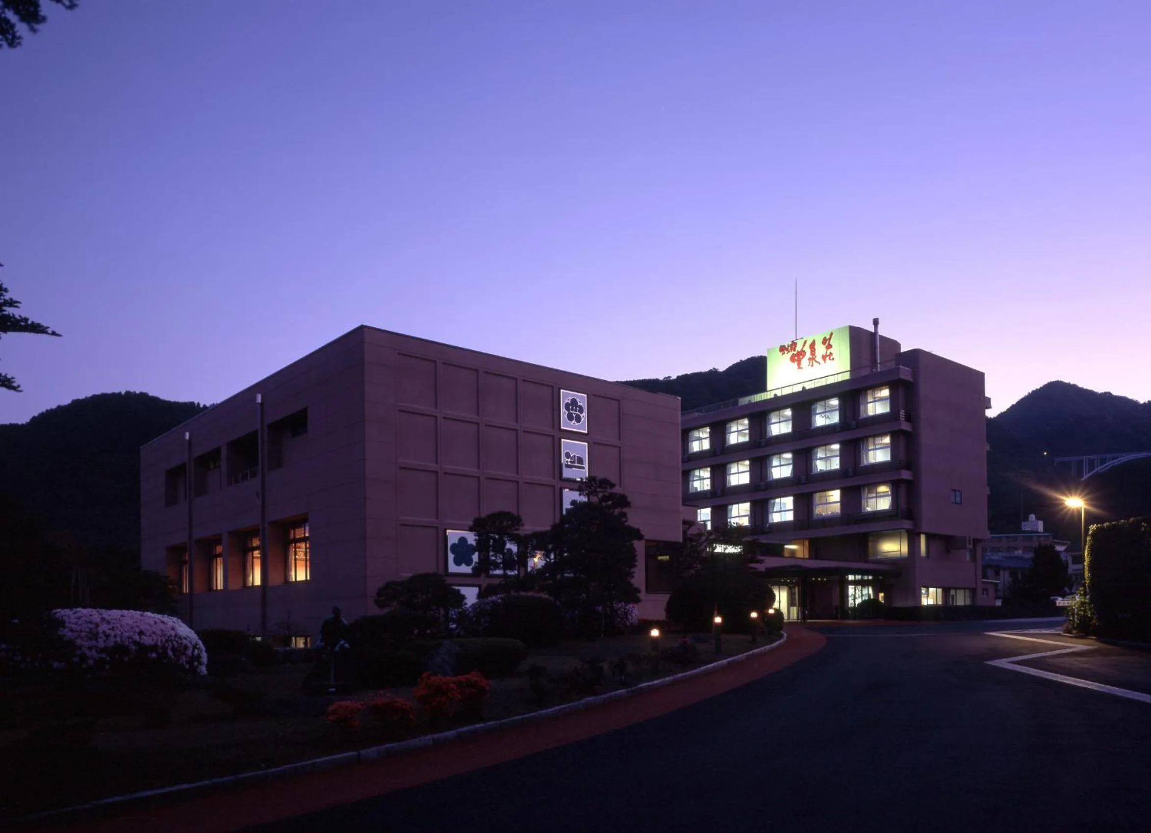 Property building in Beppu Housensou
