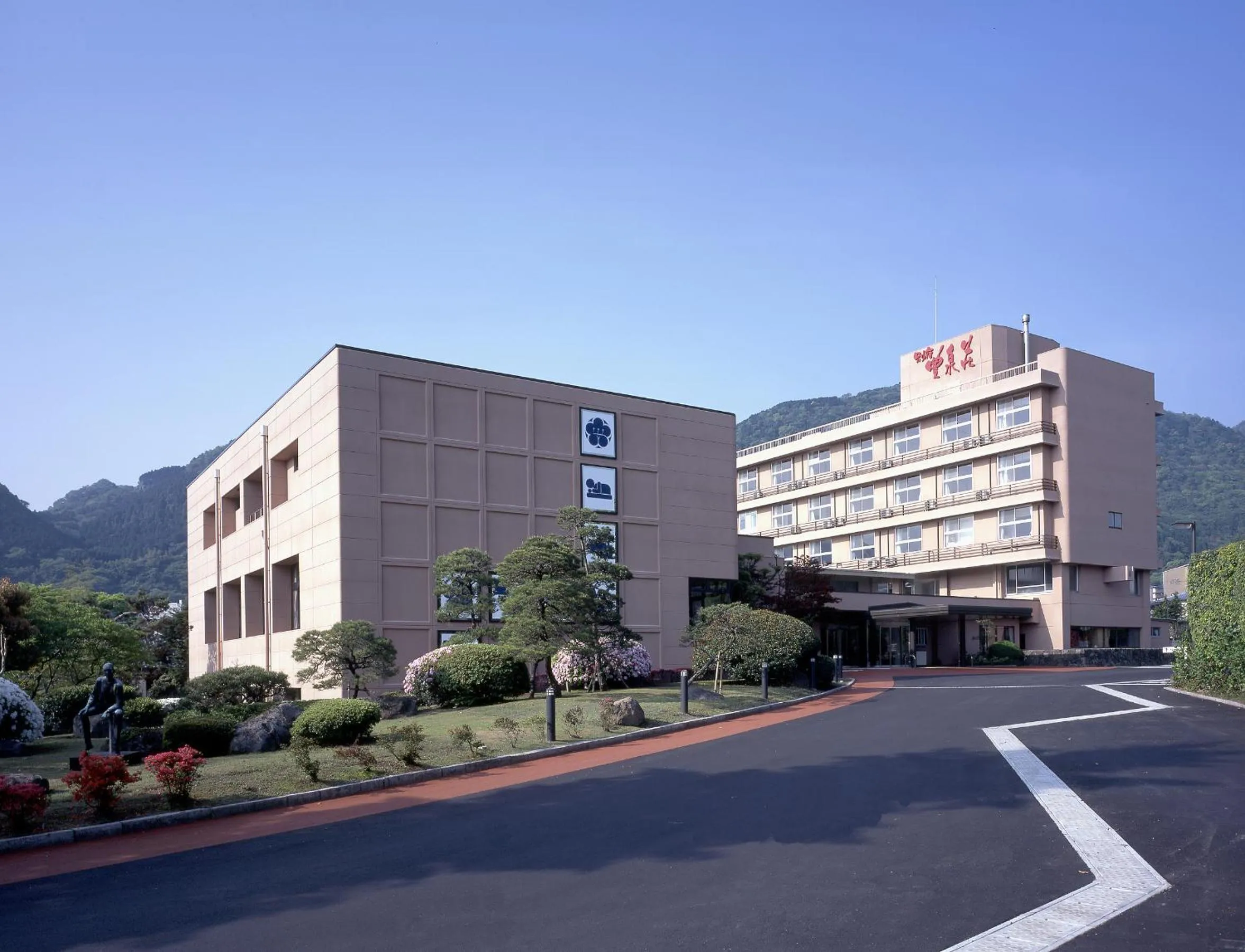 Property building in Beppu Housensou
