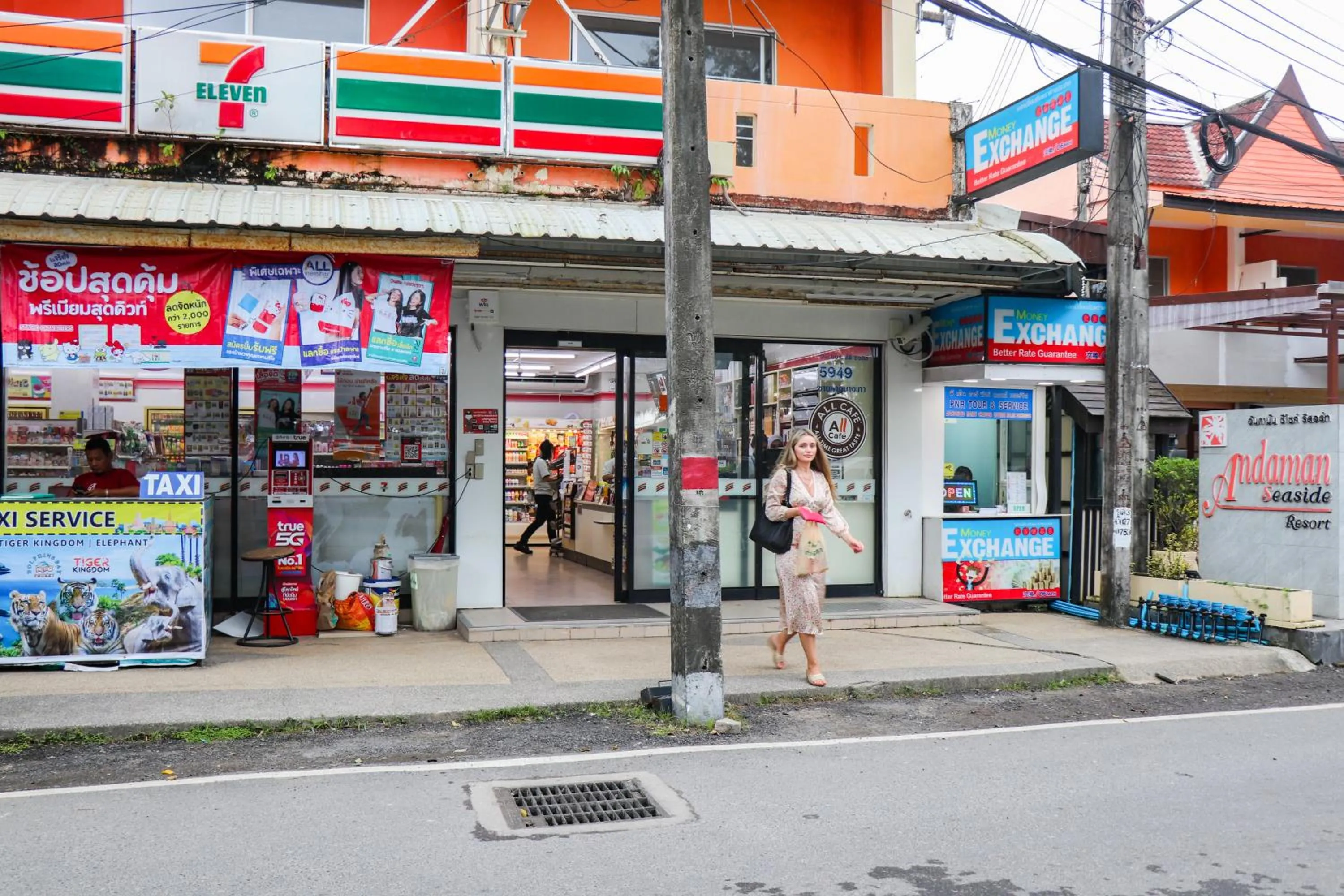 Supermarket/grocery shop in Andaman Seaside Resort Bangtao Beach
