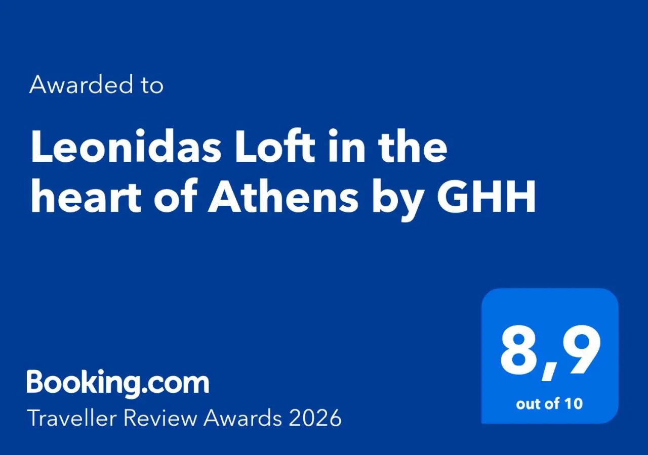 Certificate/Award in Leonidas Loft in the heart of Athens by GHH