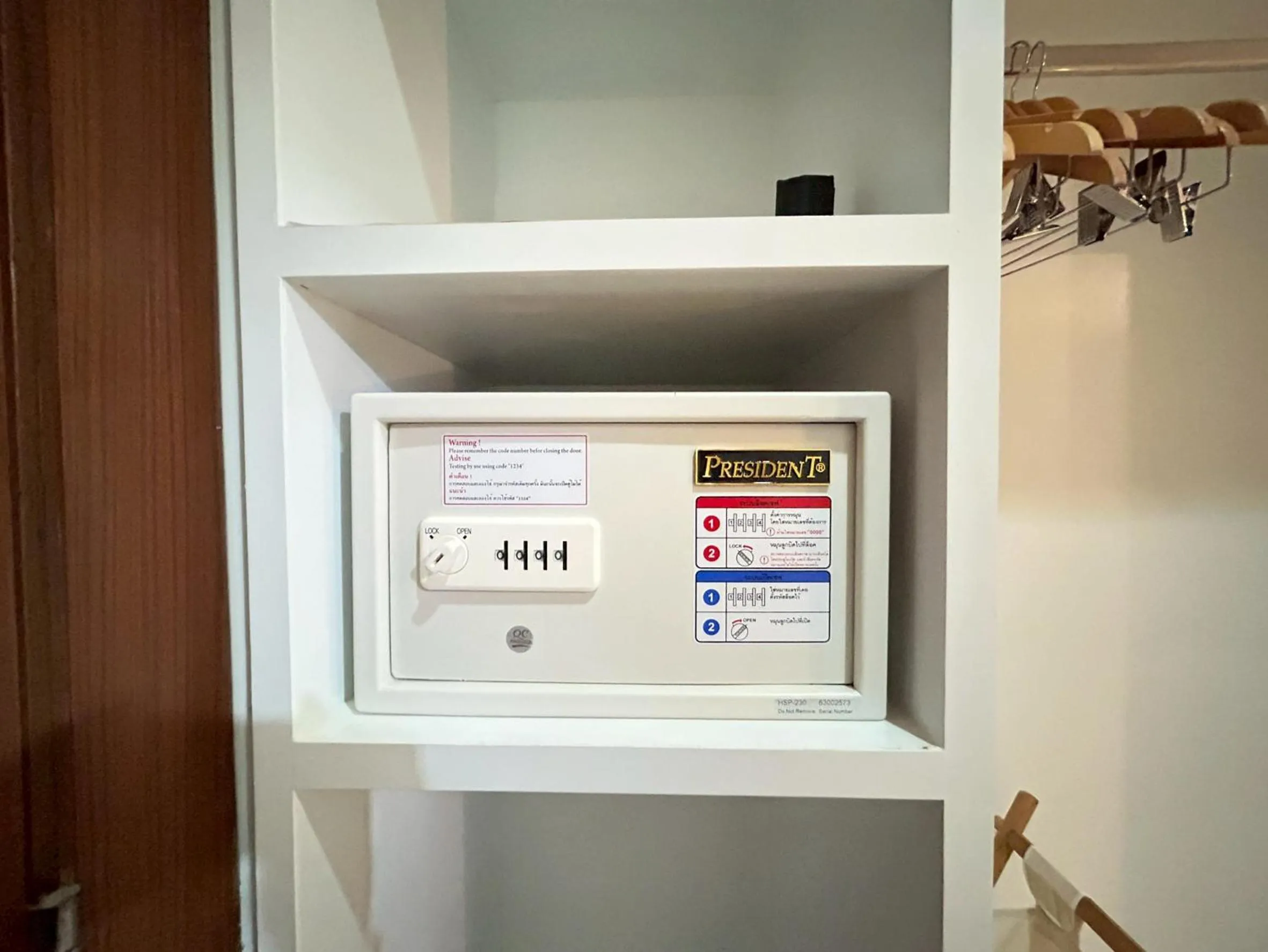 safe in Benyada Lodge - Surin Beach