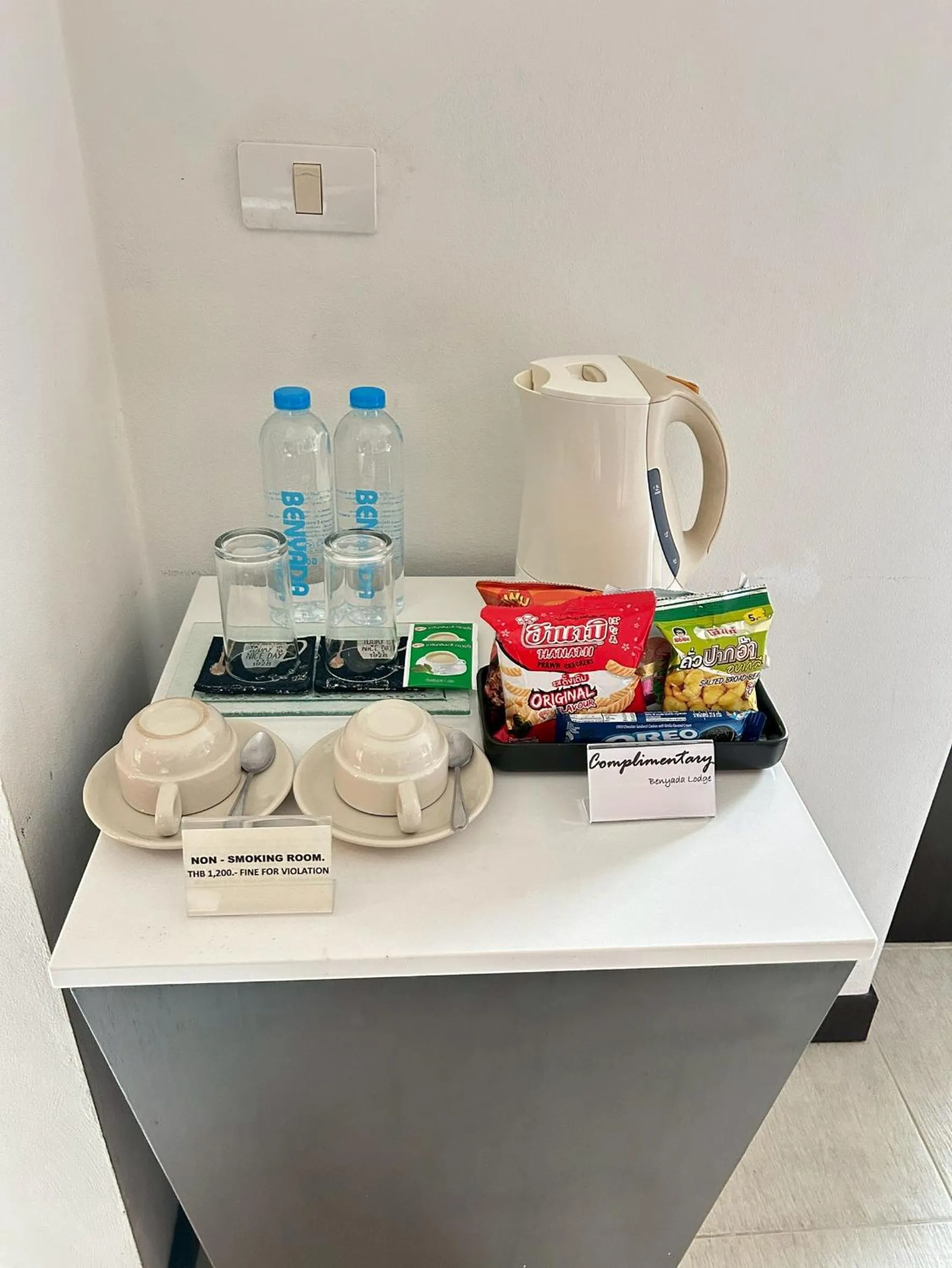 Coffee/tea facilities in Benyada Lodge - Surin Beach