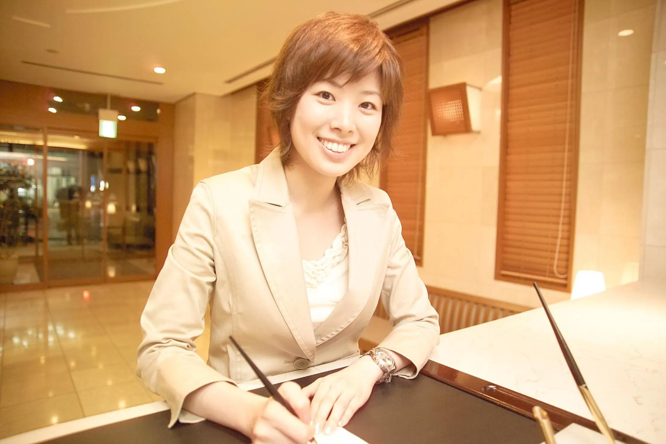 People in Daiichi Inn Park