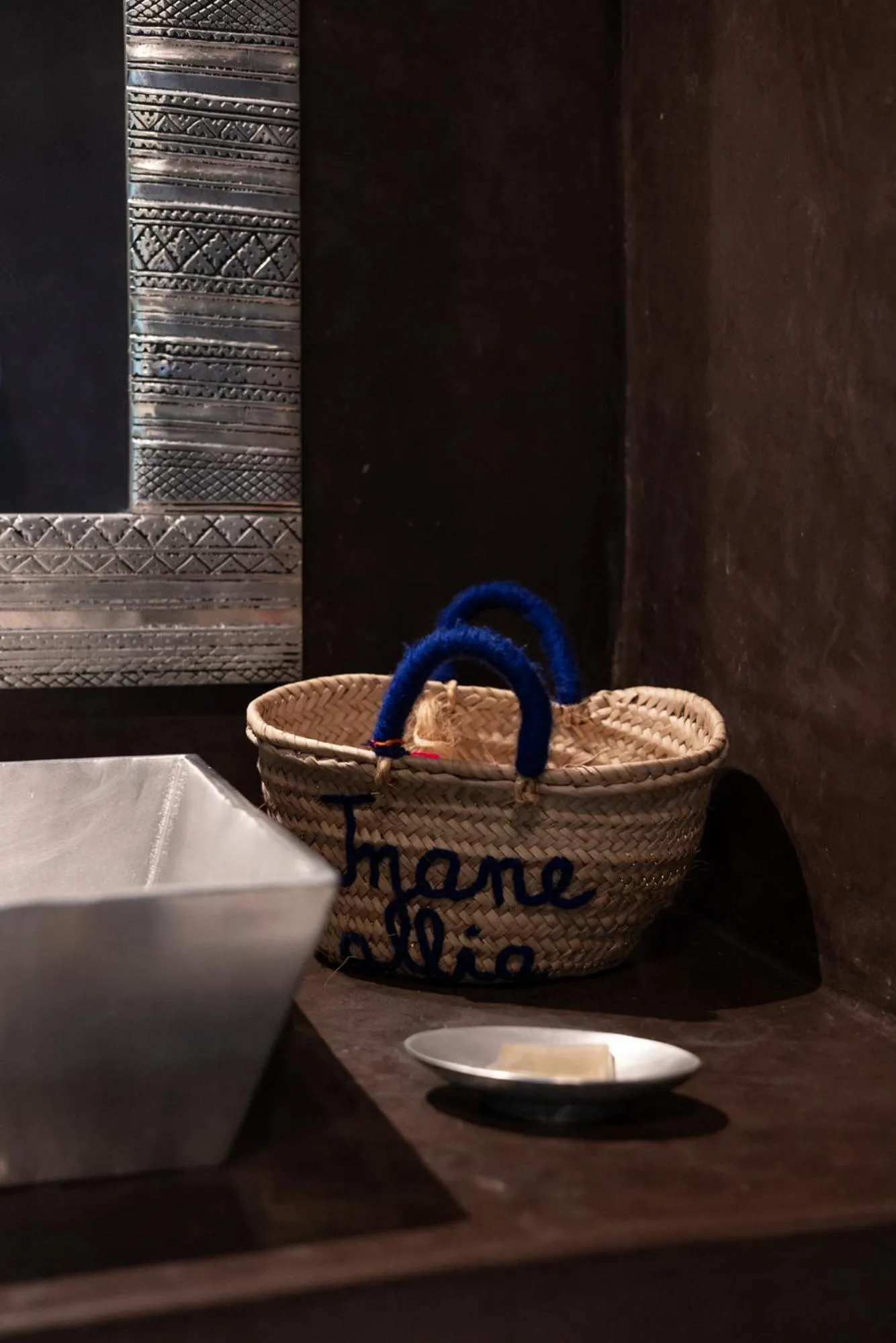 Bathroom in Jnane Allia