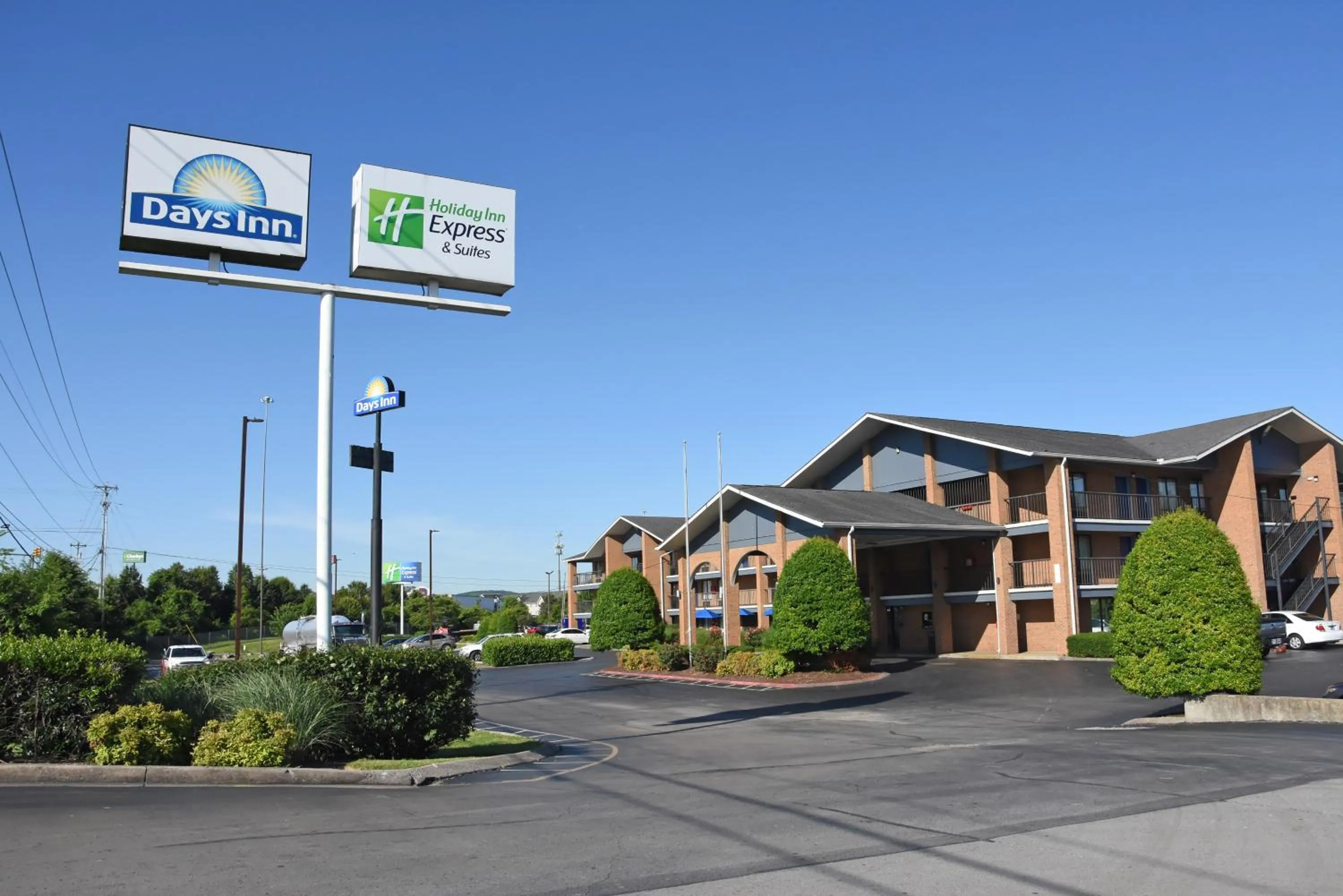 Property building in Days Inn by Wyndham Lebanon