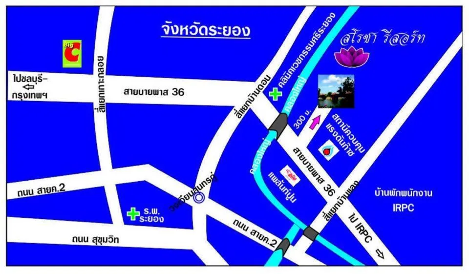 Sarocha Resort Rayong