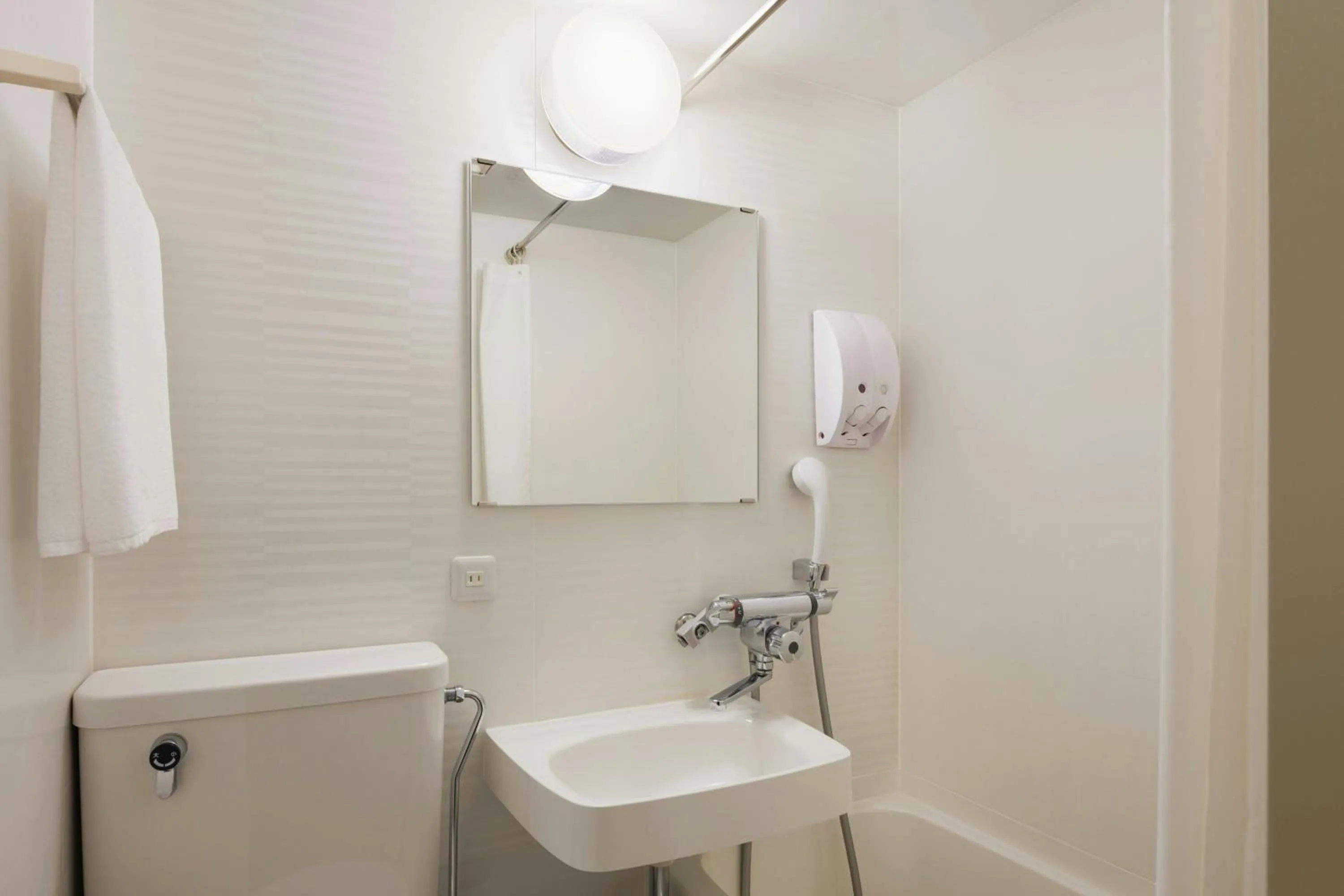 Bathroom in Four Points Flex by Sheraton Morioka