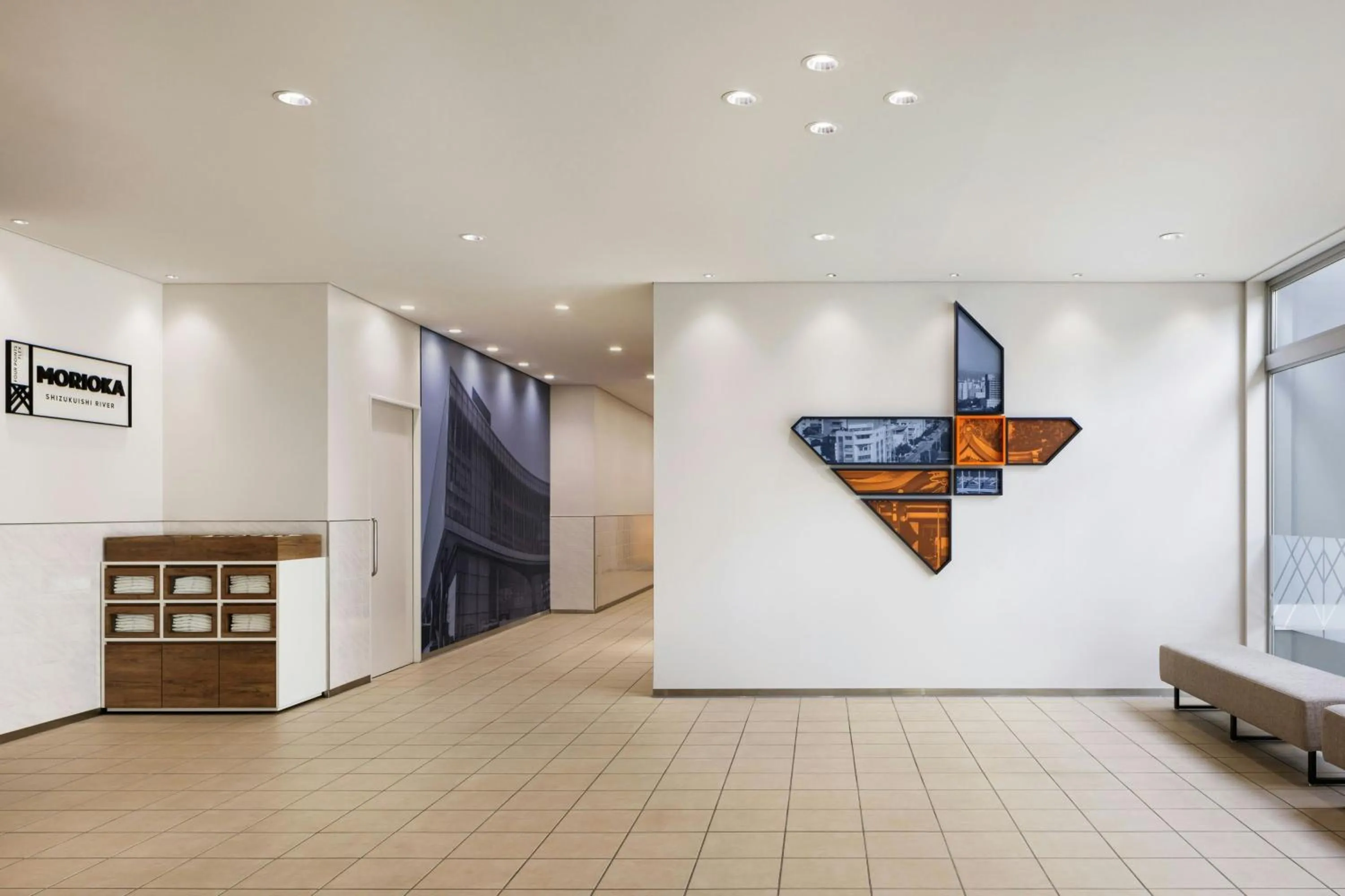 View (from property/room) in Four Points Flex by Sheraton Morioka