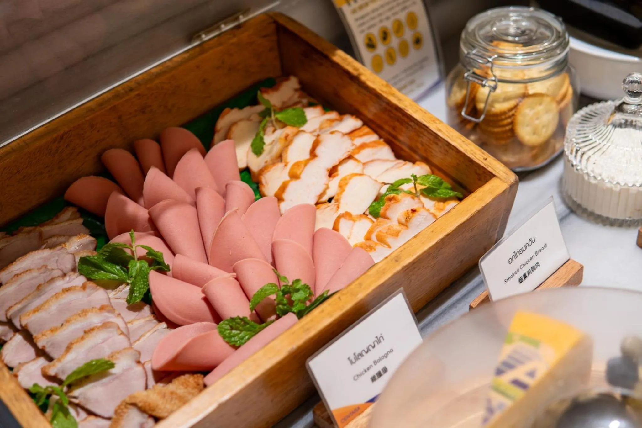 Breakfast in Centara Hotel Hat Yai