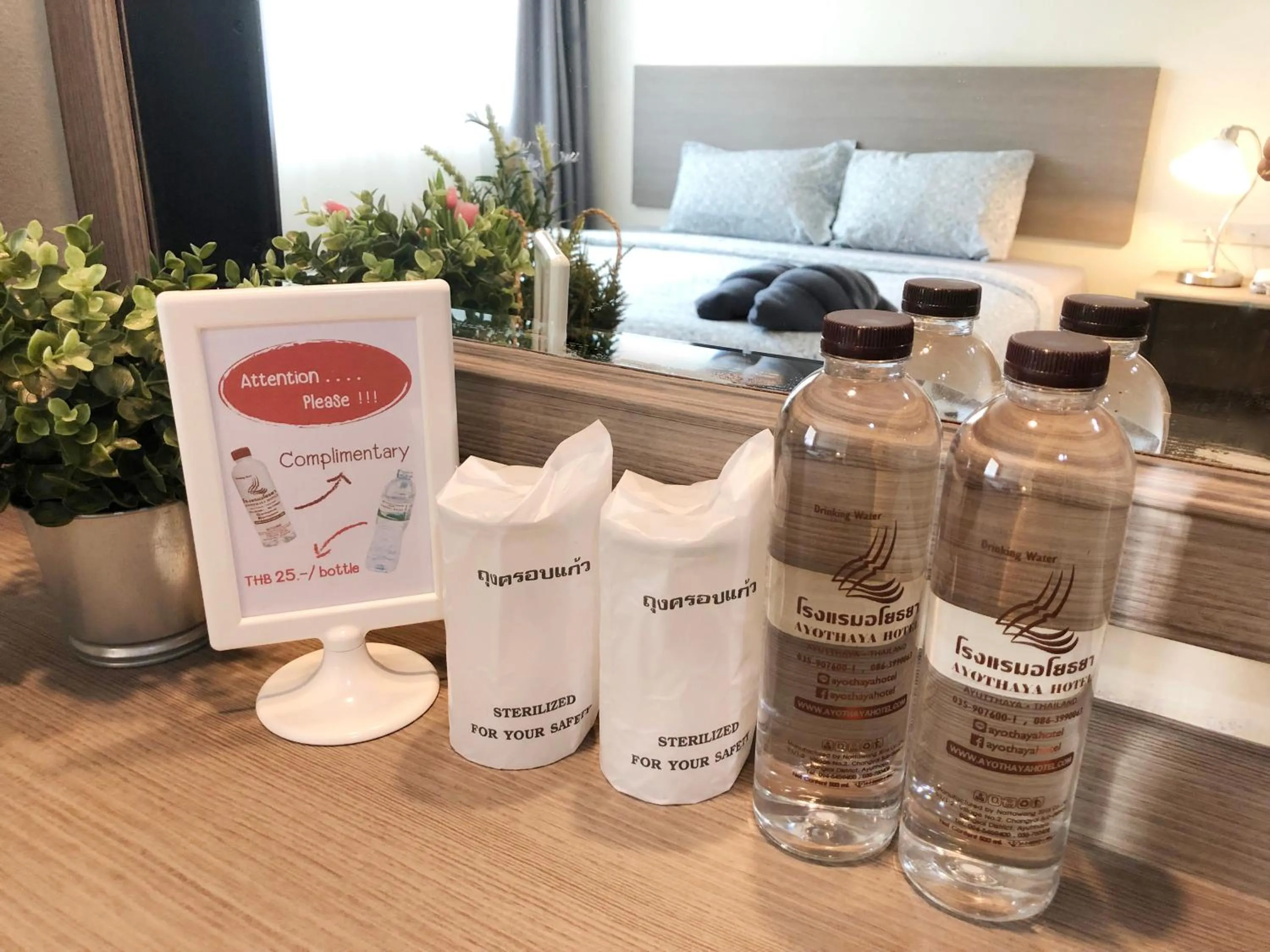 Drinks in Ayothaya Hotel