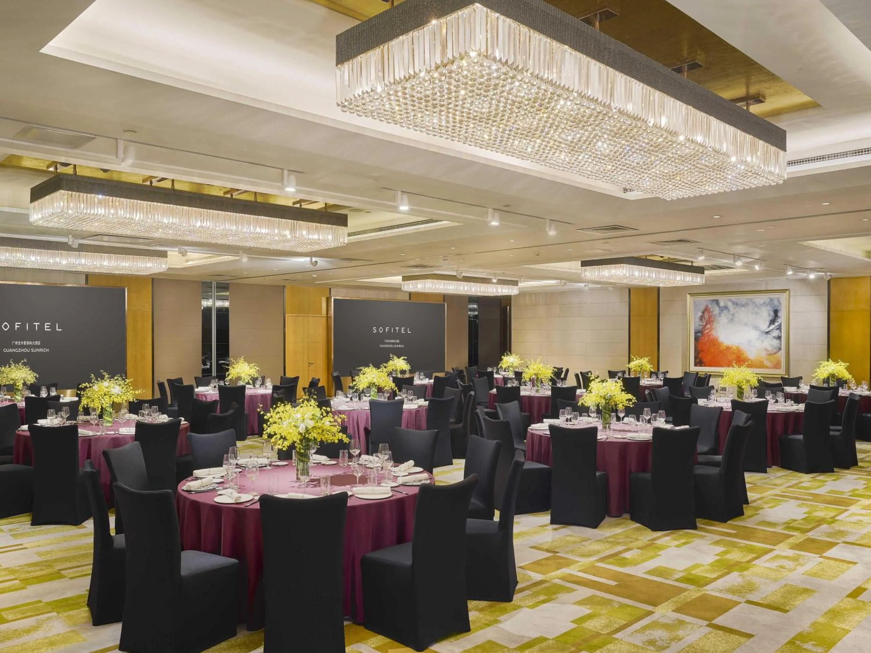 Meeting/conference room in Sofitel Guangzhou Sunrich