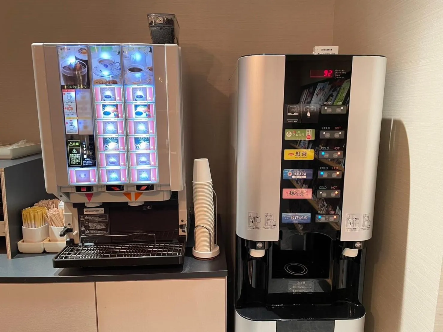 Coffee/tea facilities in Glansit Akihabara