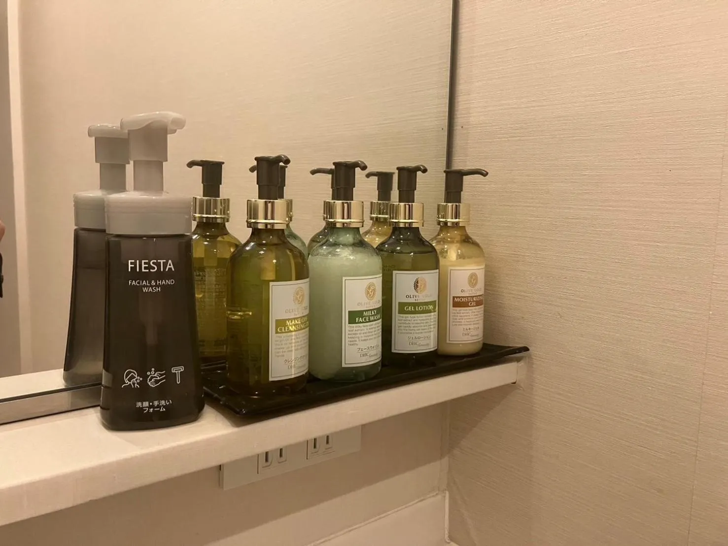 Bathroom in Glansit Akihabara