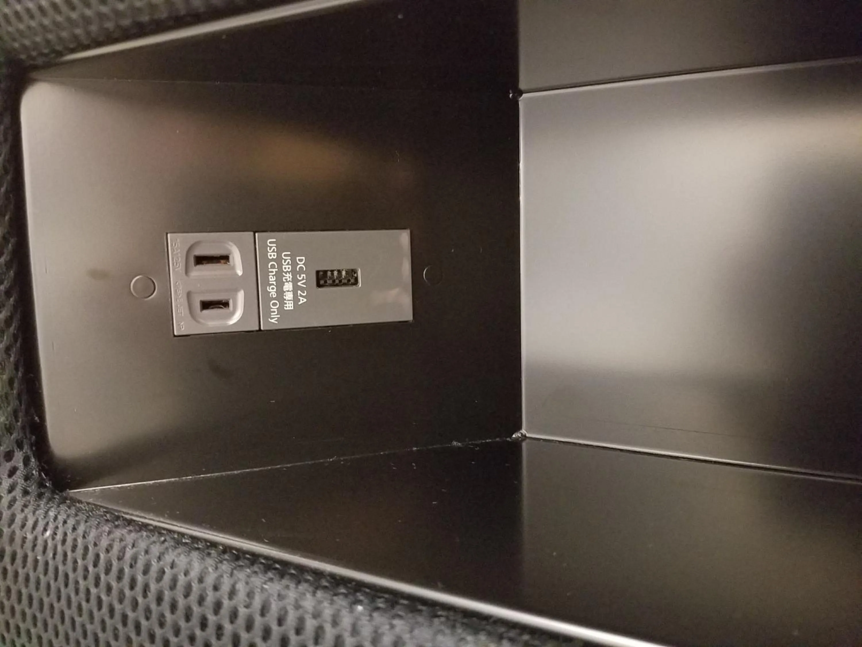 Other in Glansit Akihabara