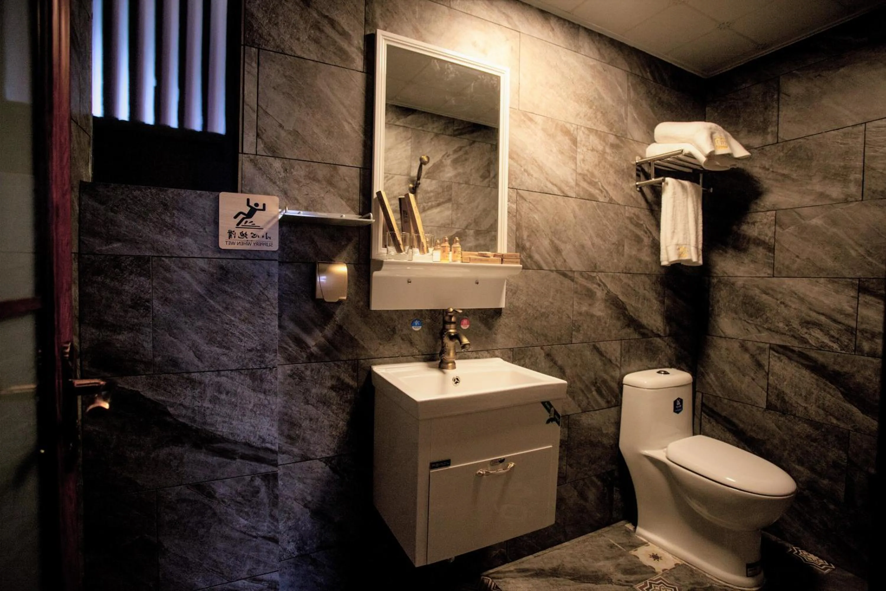 Bathroom in Manju Inn