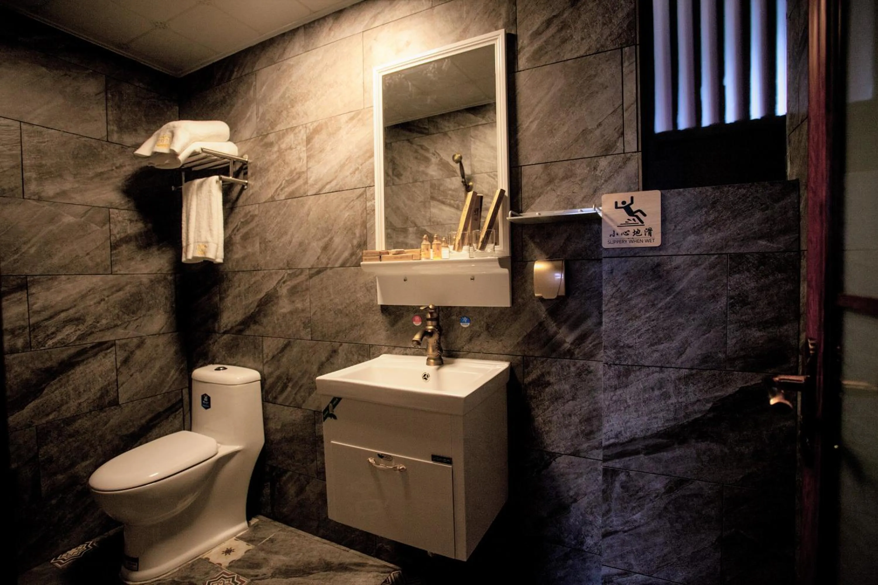 Bathroom in Manju Inn