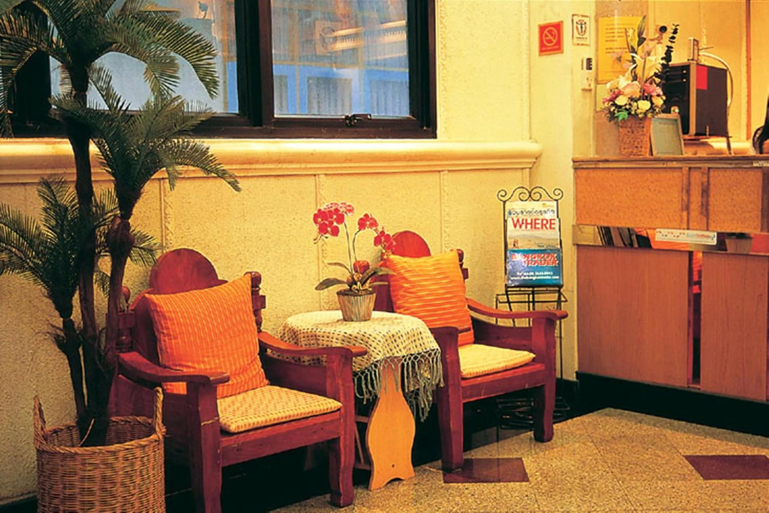 Lobby or reception in Sam's Lodge