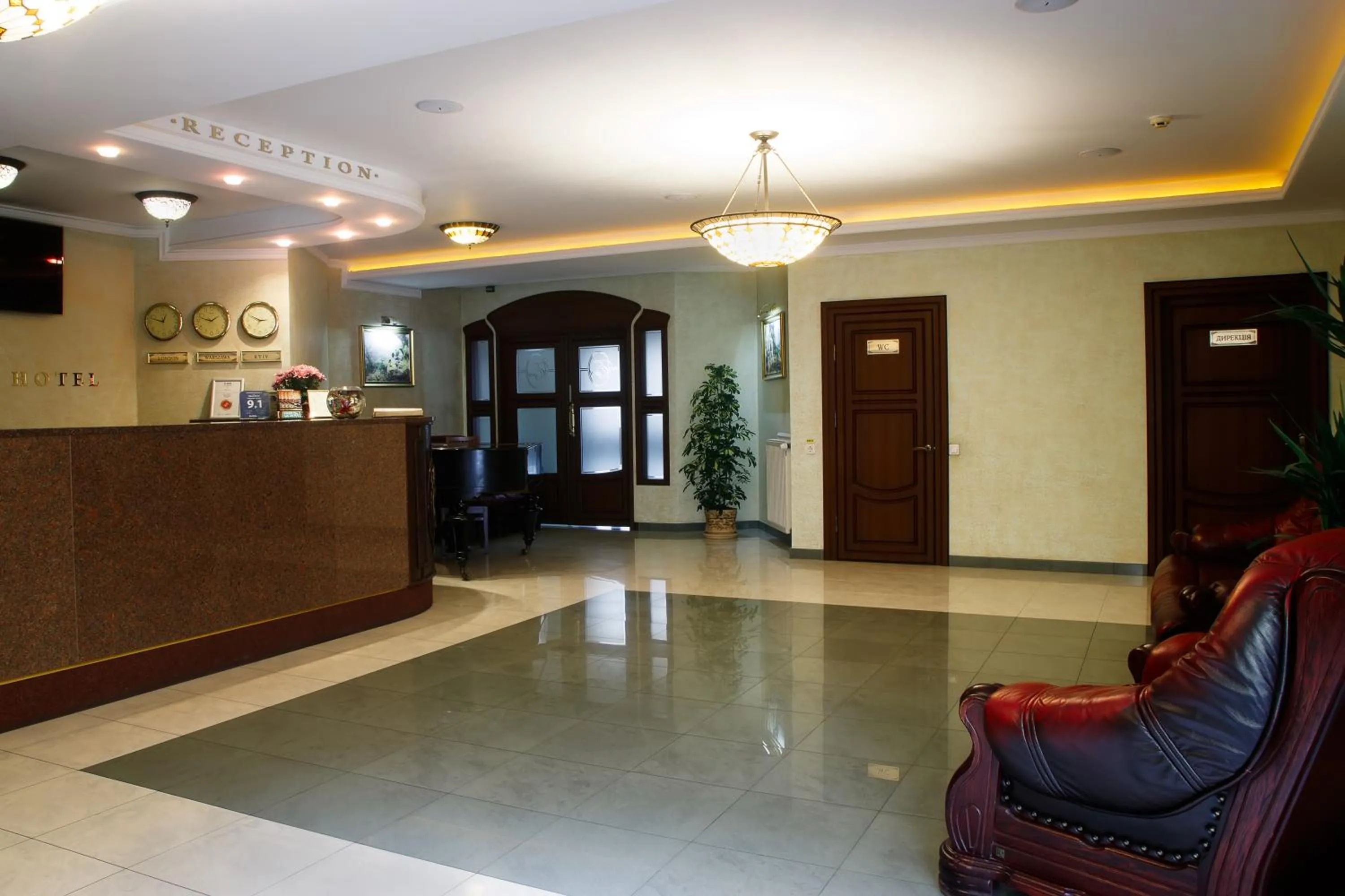 Lobby or reception in Edem Hotel Lviv