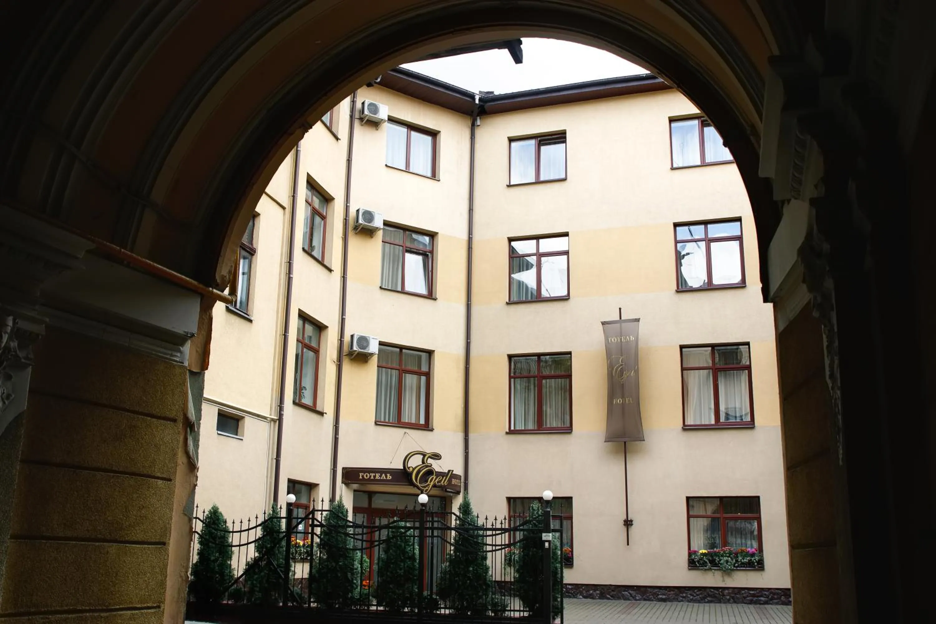 Facade/entrance in Edem Hotel Lviv