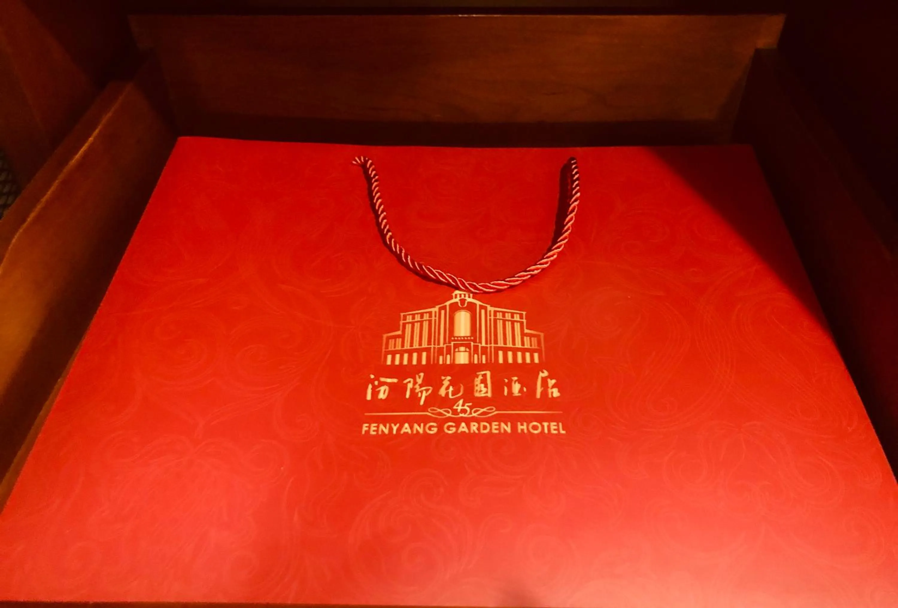 Shanghai Fenyang Garden Boutique Hotel