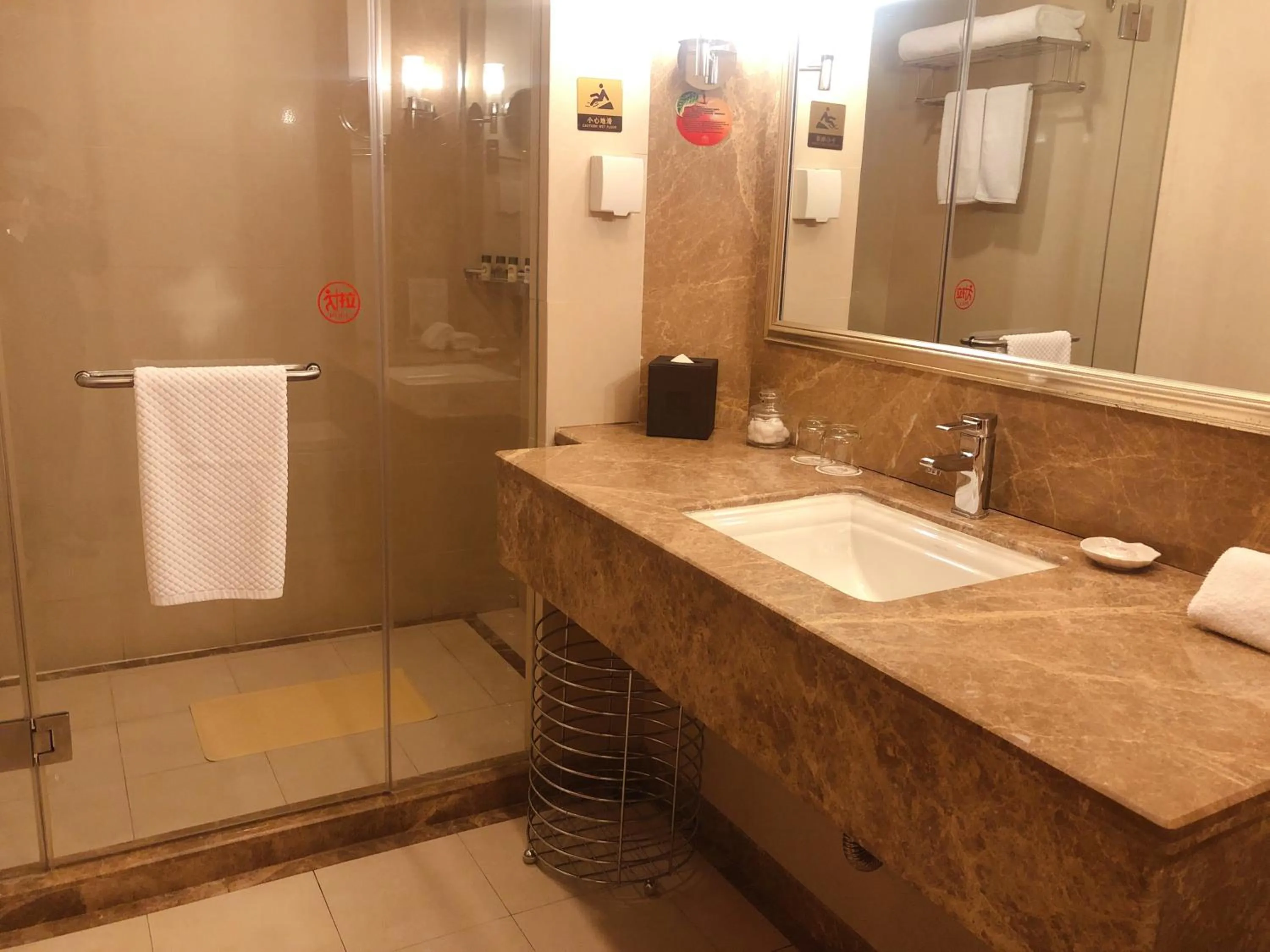 Bathroom in Shanghai Fenyang Garden Boutique Hotel