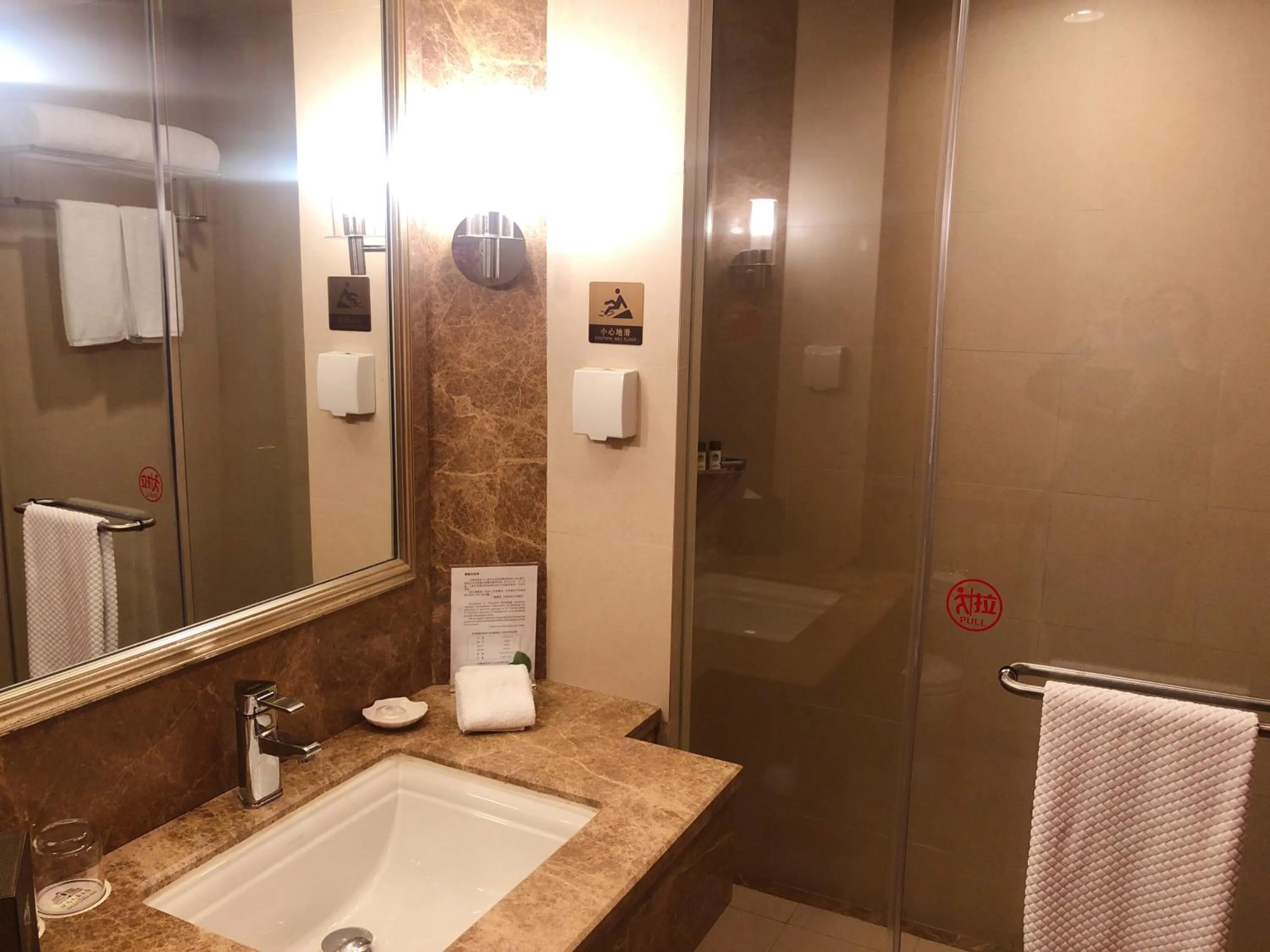 Bathroom in Shanghai Fenyang Garden Boutique Hotel