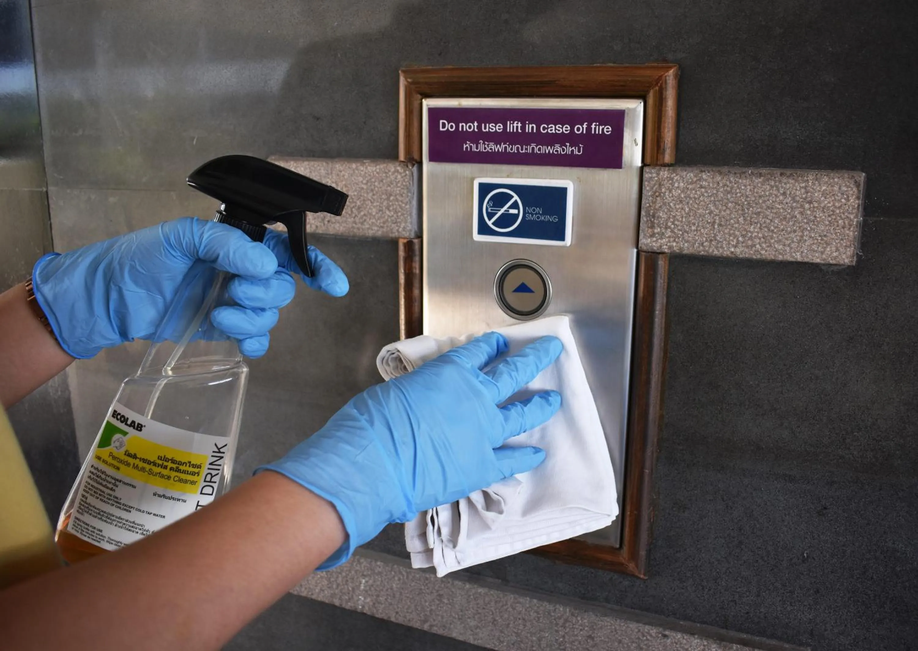 Staff in Deevana Plaza Phuket - SHA Extra Plus